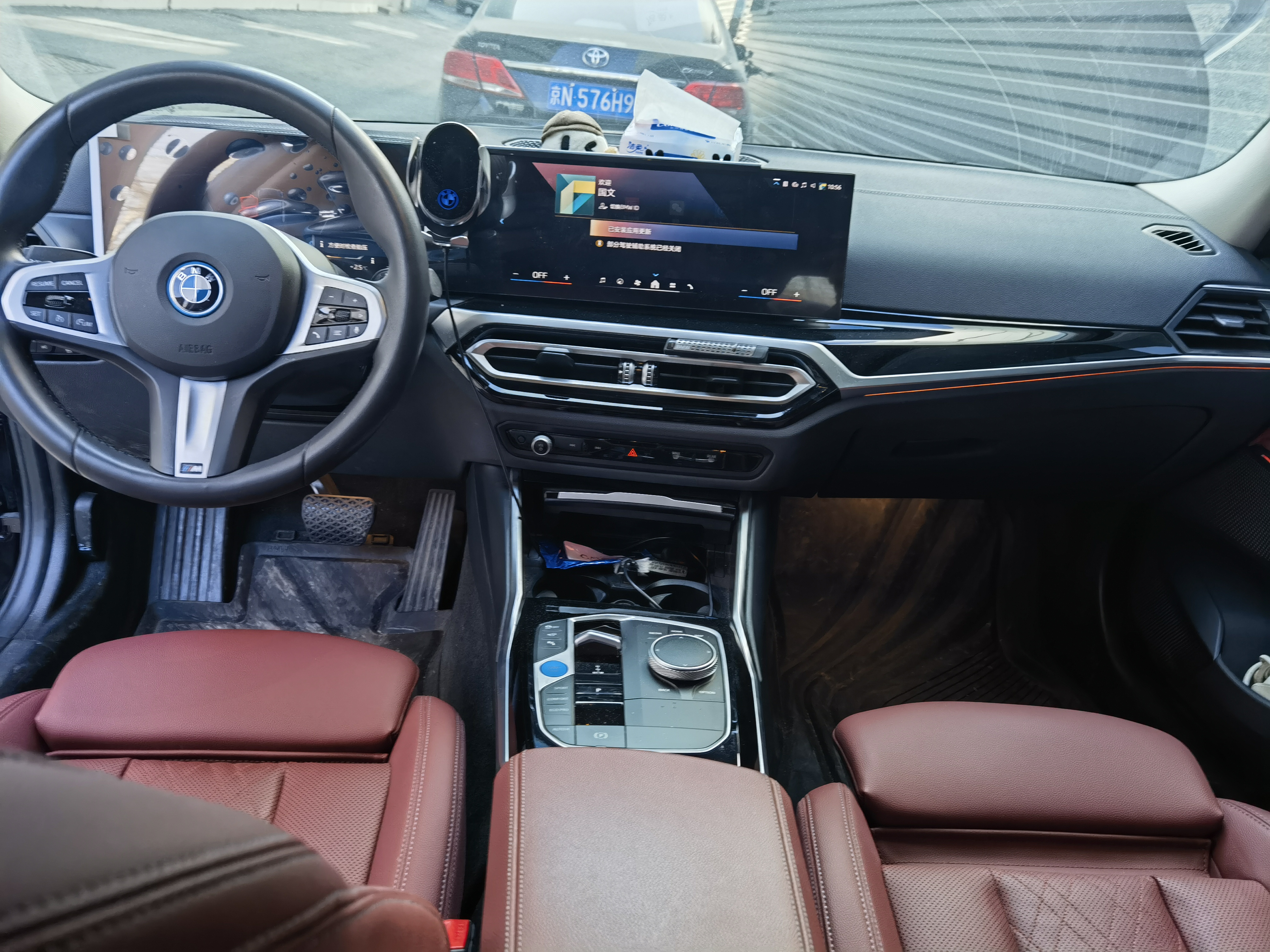 BMW i3 2024 image de voiture #4