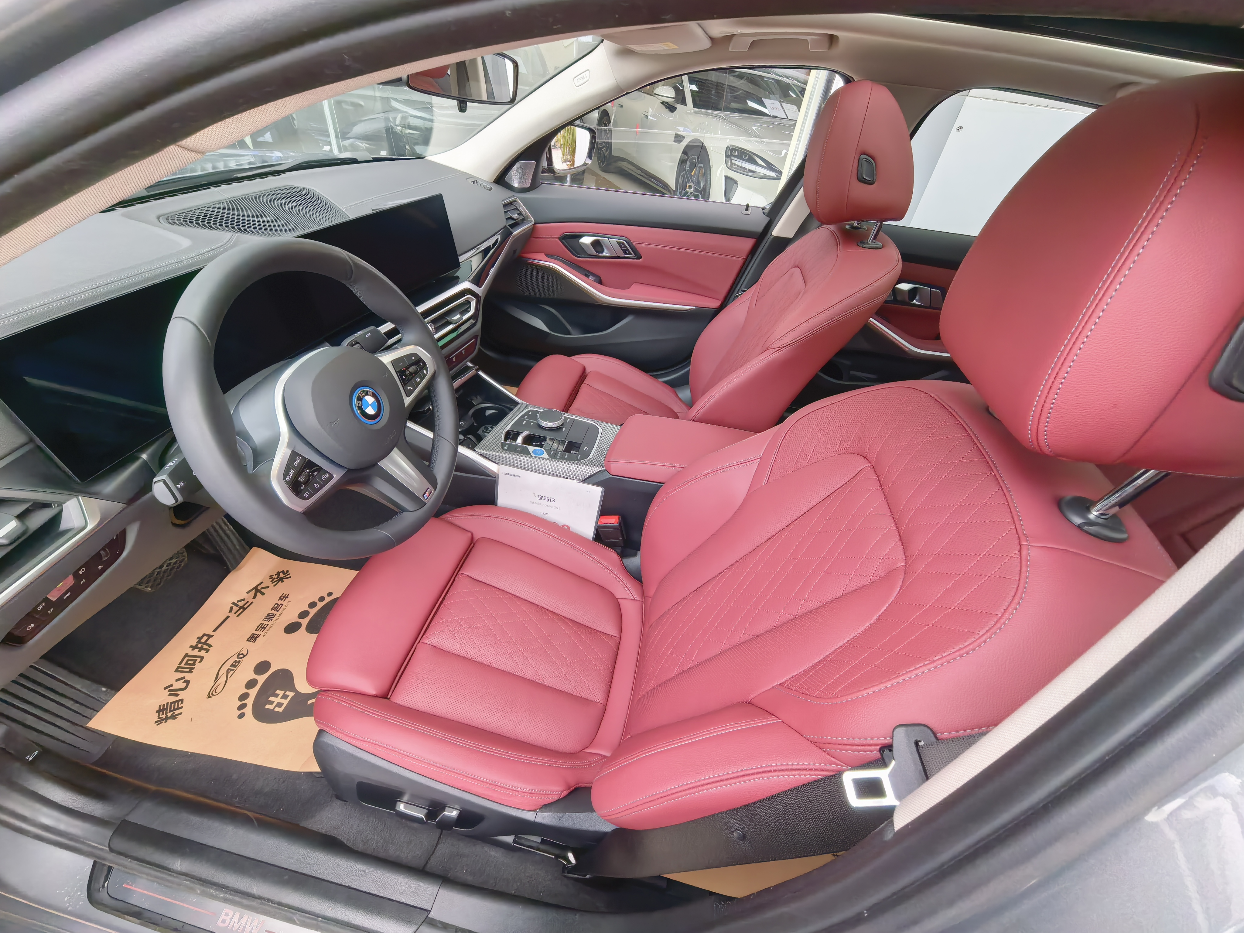 BMW i3 2024 immagine di auto #4