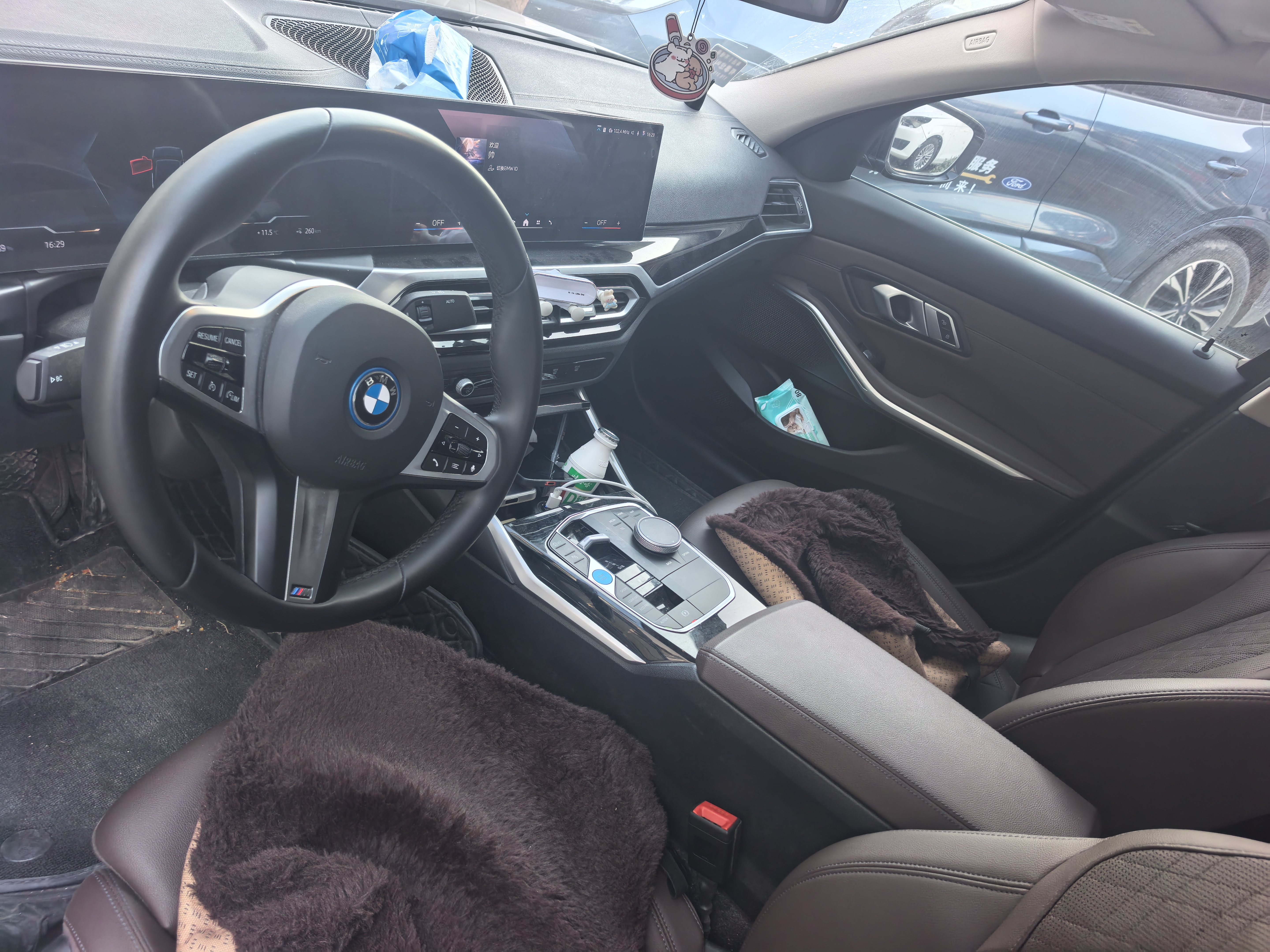 BMW i3 2024 image de voiture #4