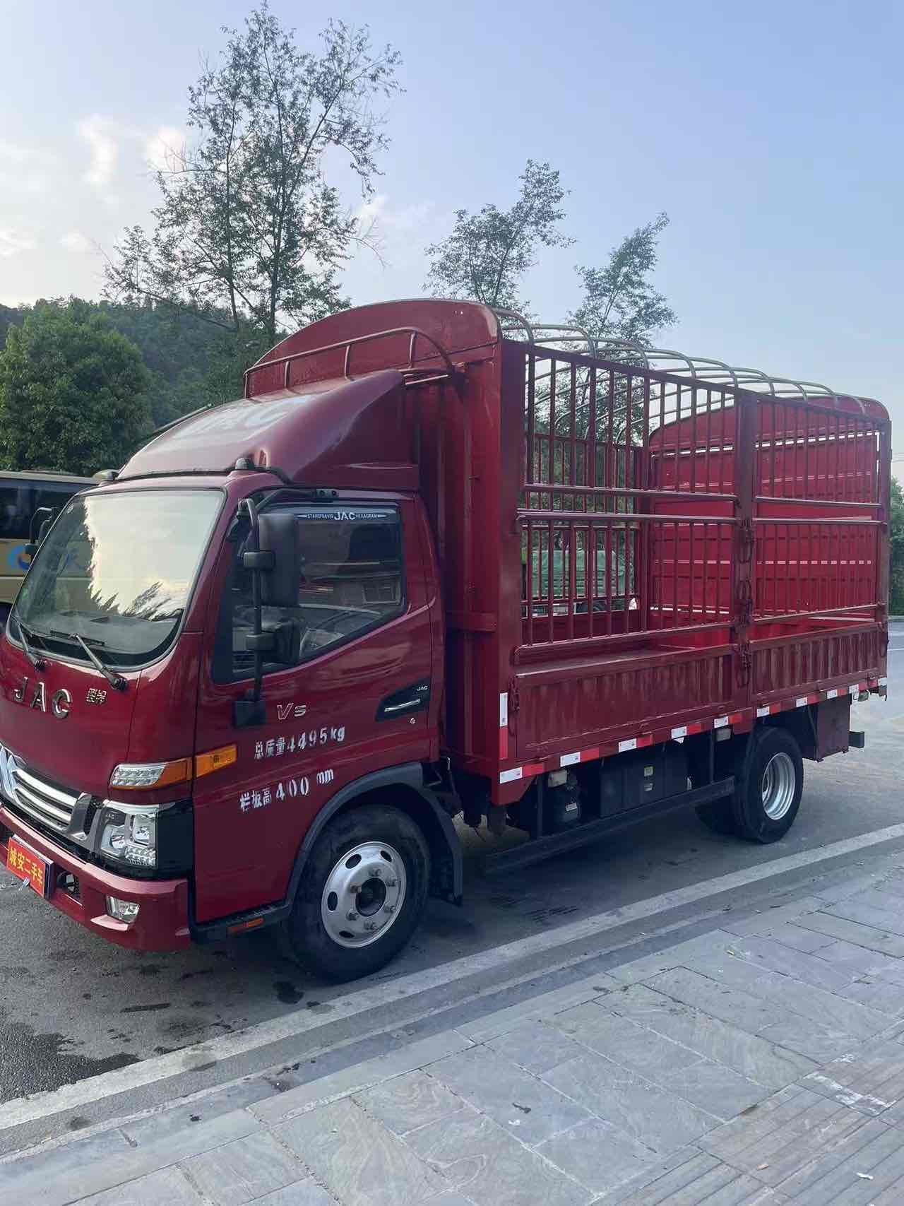 JAC QX PHEV 2024 #4 JAC QX PHEV 2024 car image #4