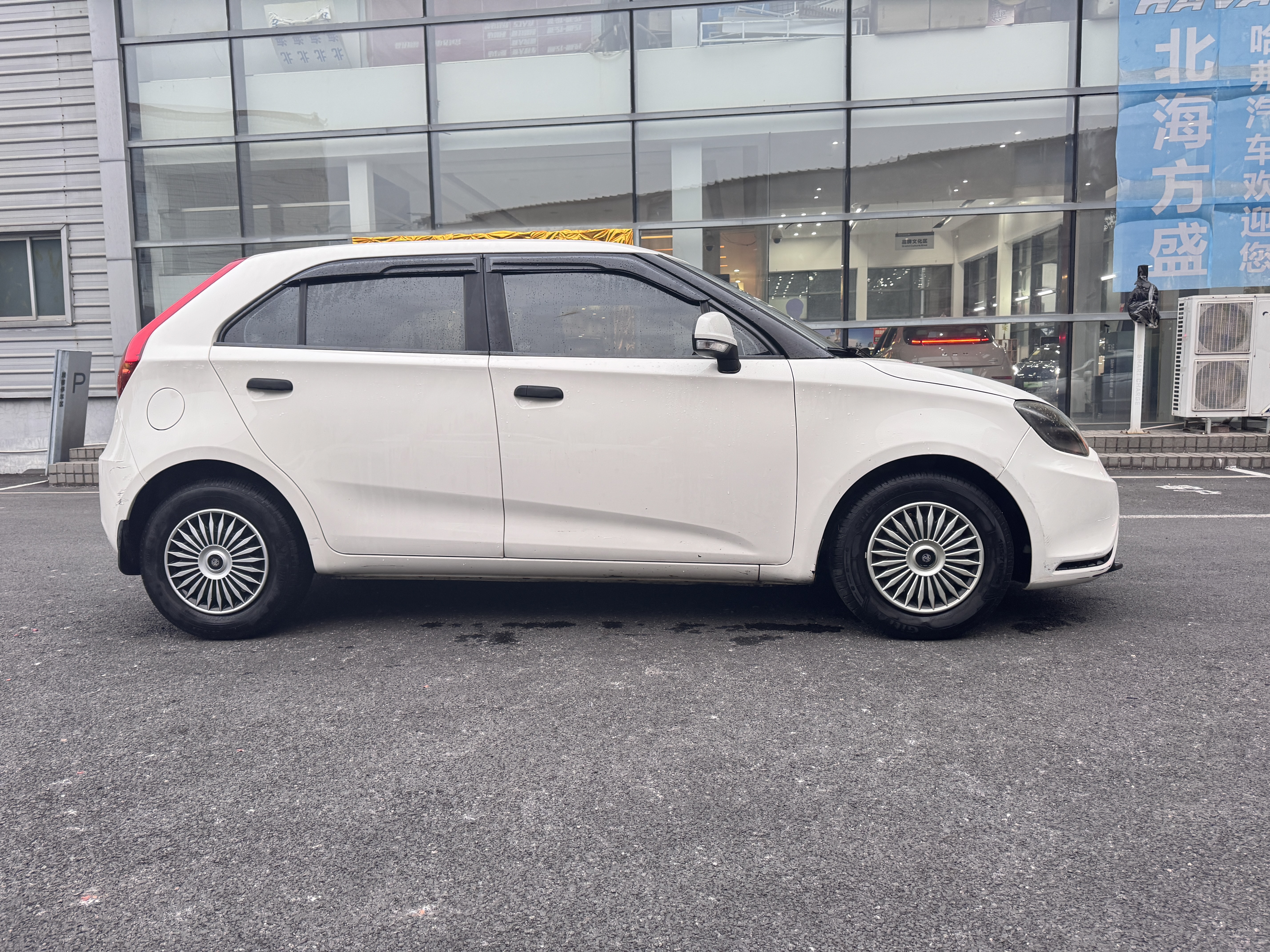 MG 3 2014 car image #4