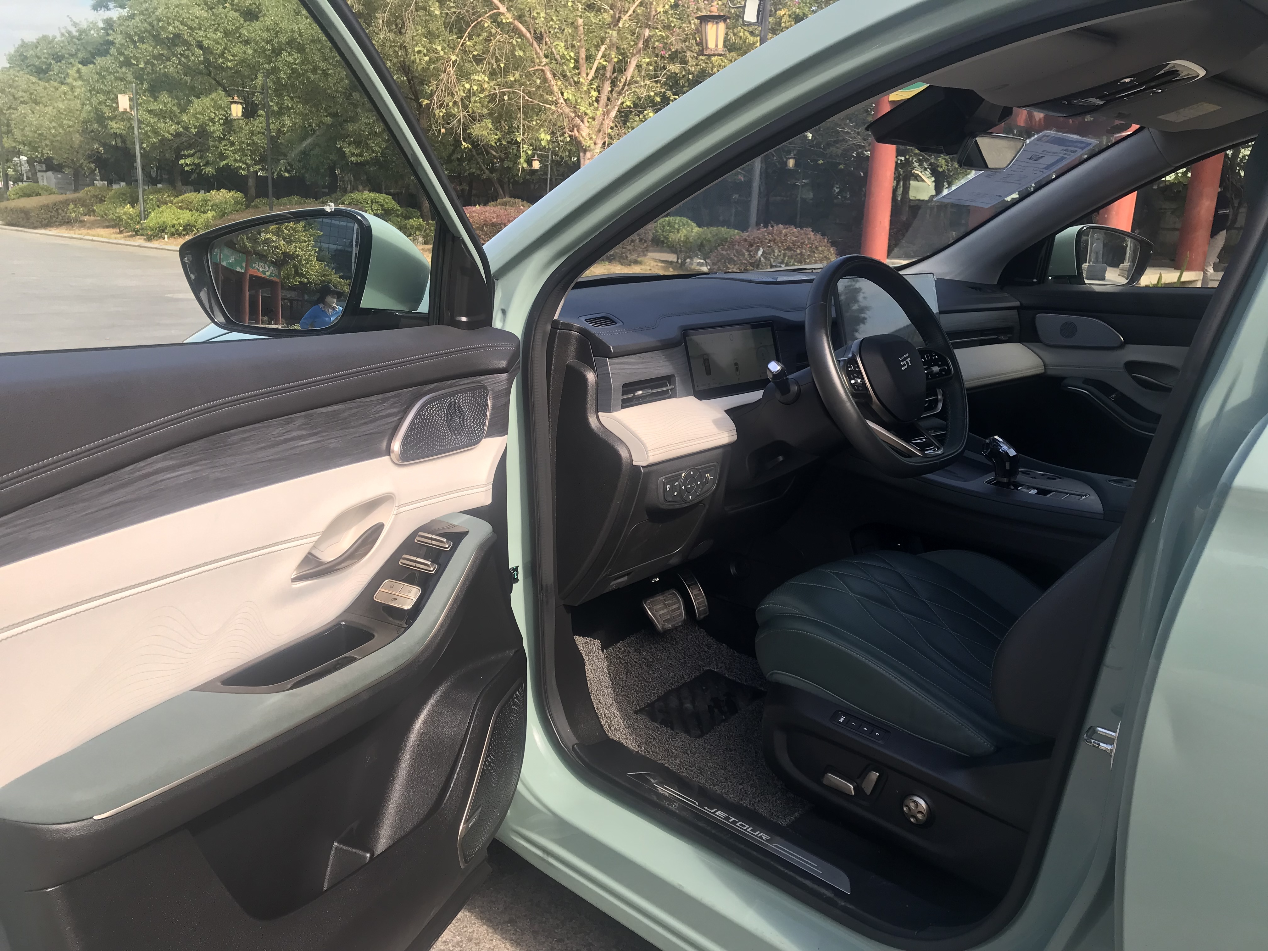 捷途山海 捷途山海L9 2024 汽车图片 #4