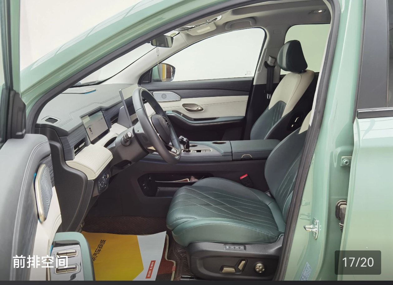 捷途山海 捷途山海L9 2024 汽车图片 #4