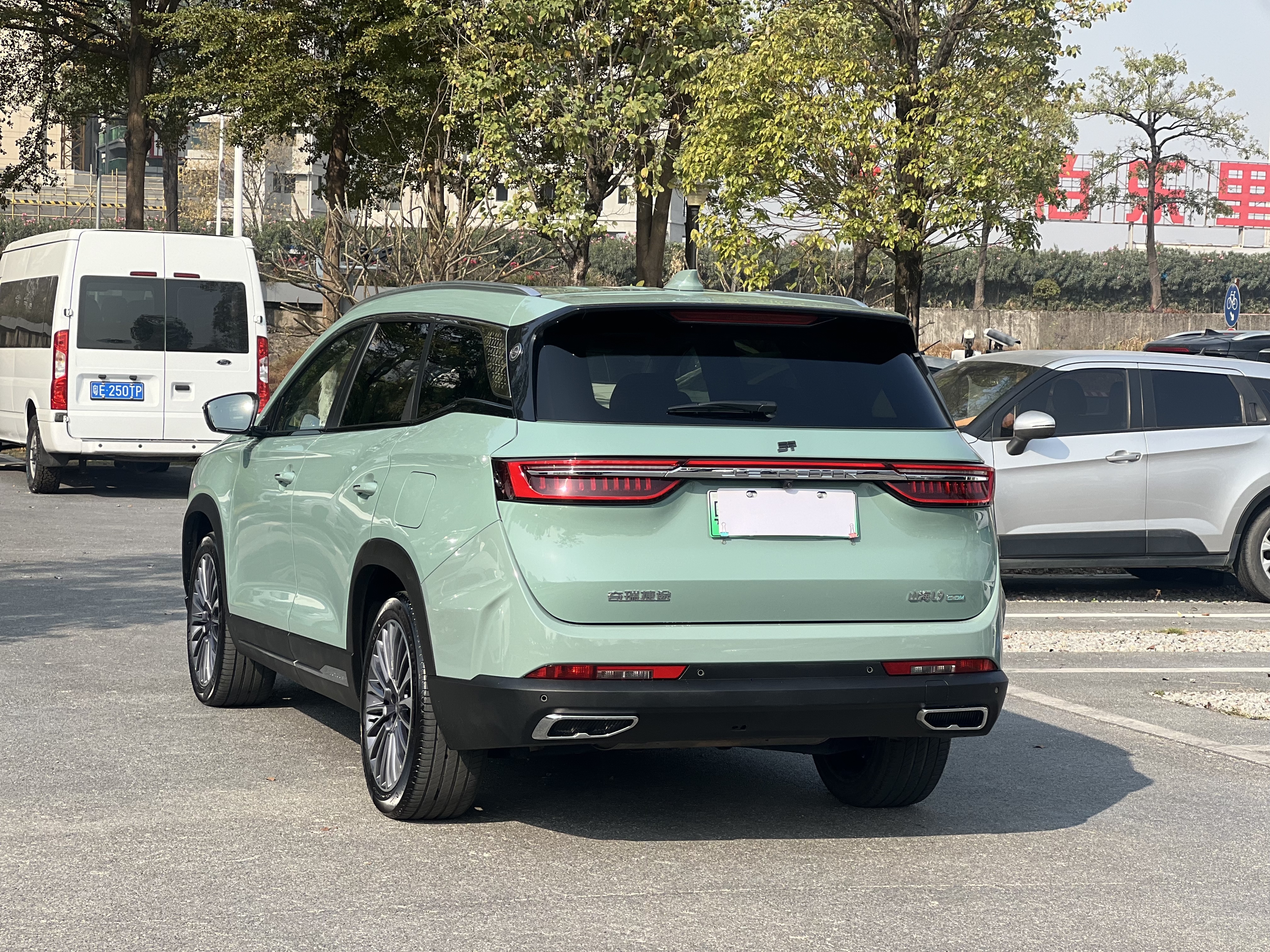 捷途山海 捷途山海L9 2024 汽车图片 #4