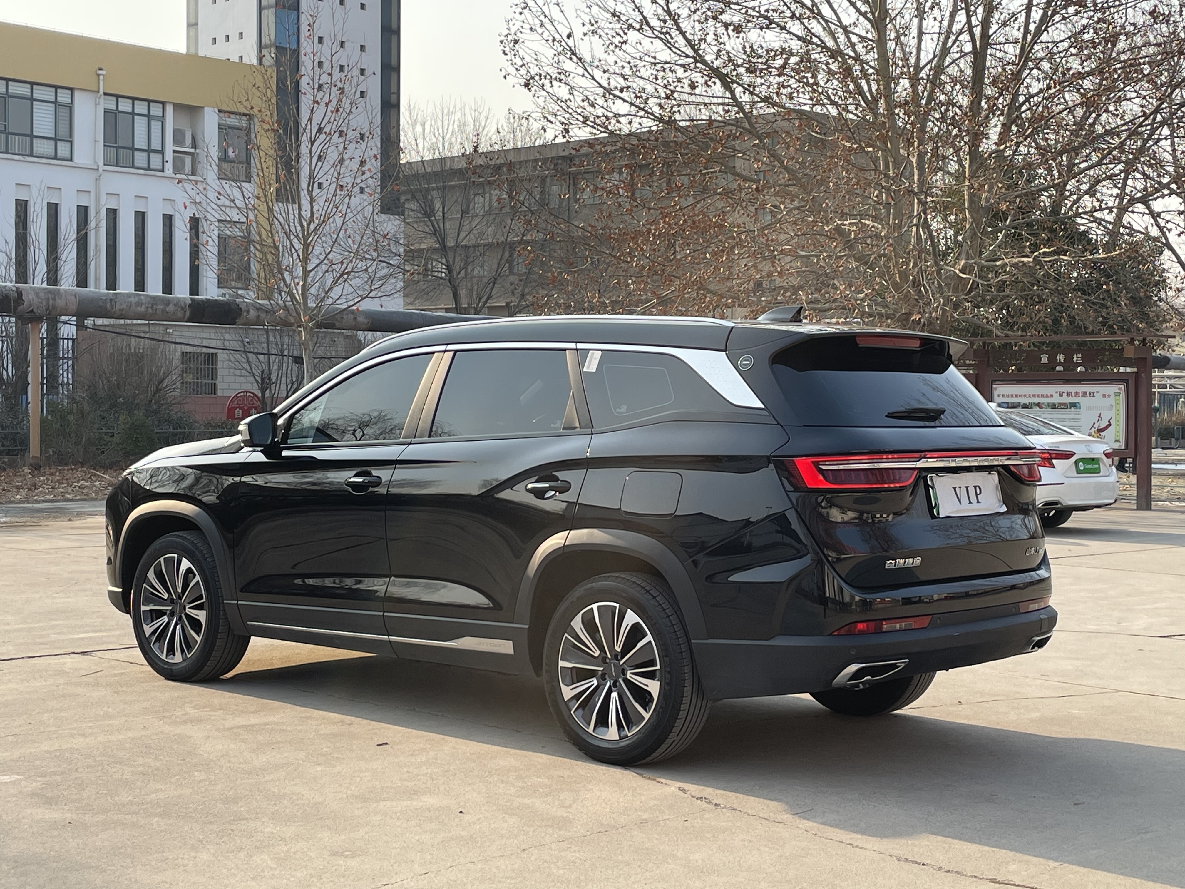 捷途山海 捷途山海L9 2024 汽车图片 #4