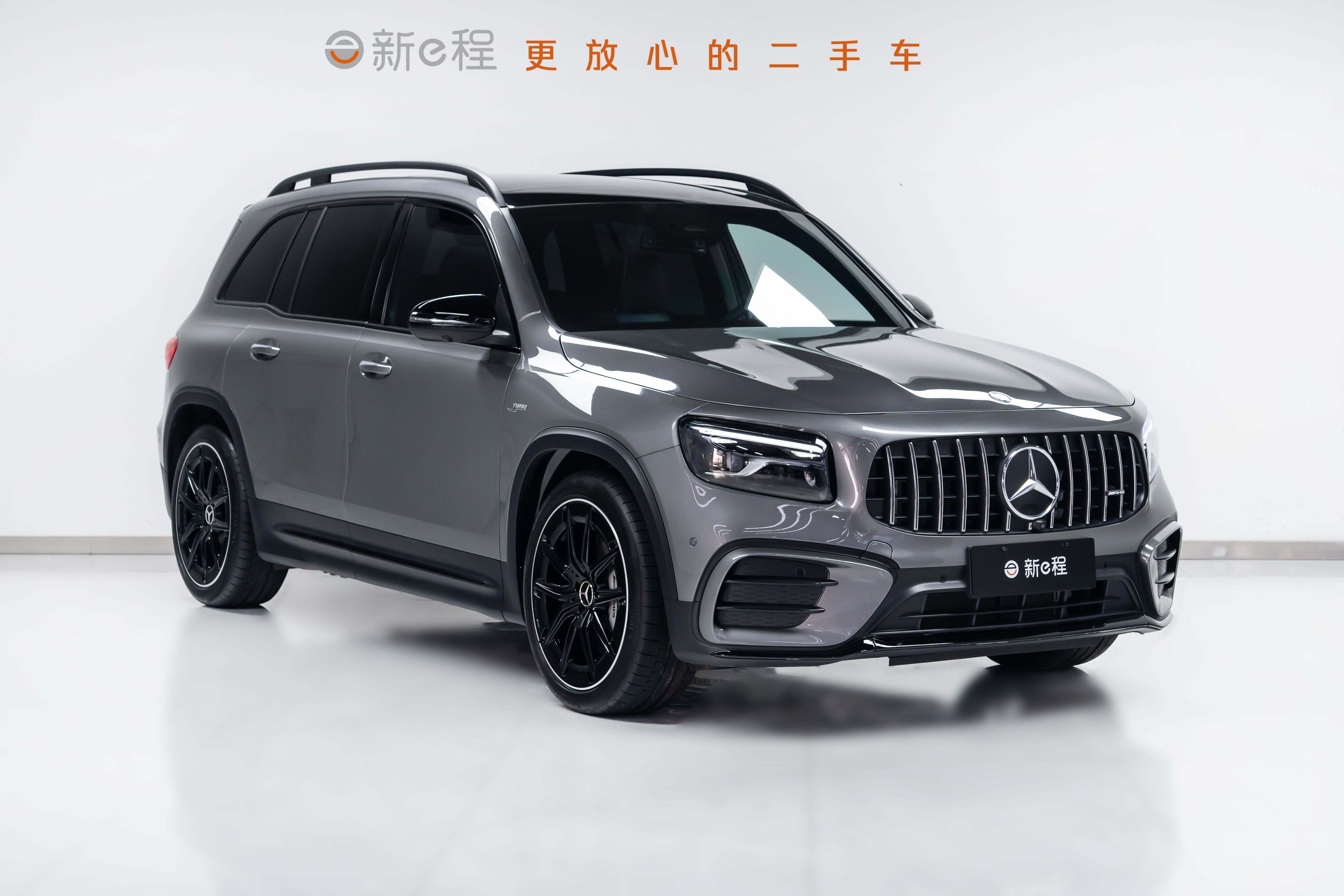 Mercedes-Benz GLB AMG 2025 car image #4