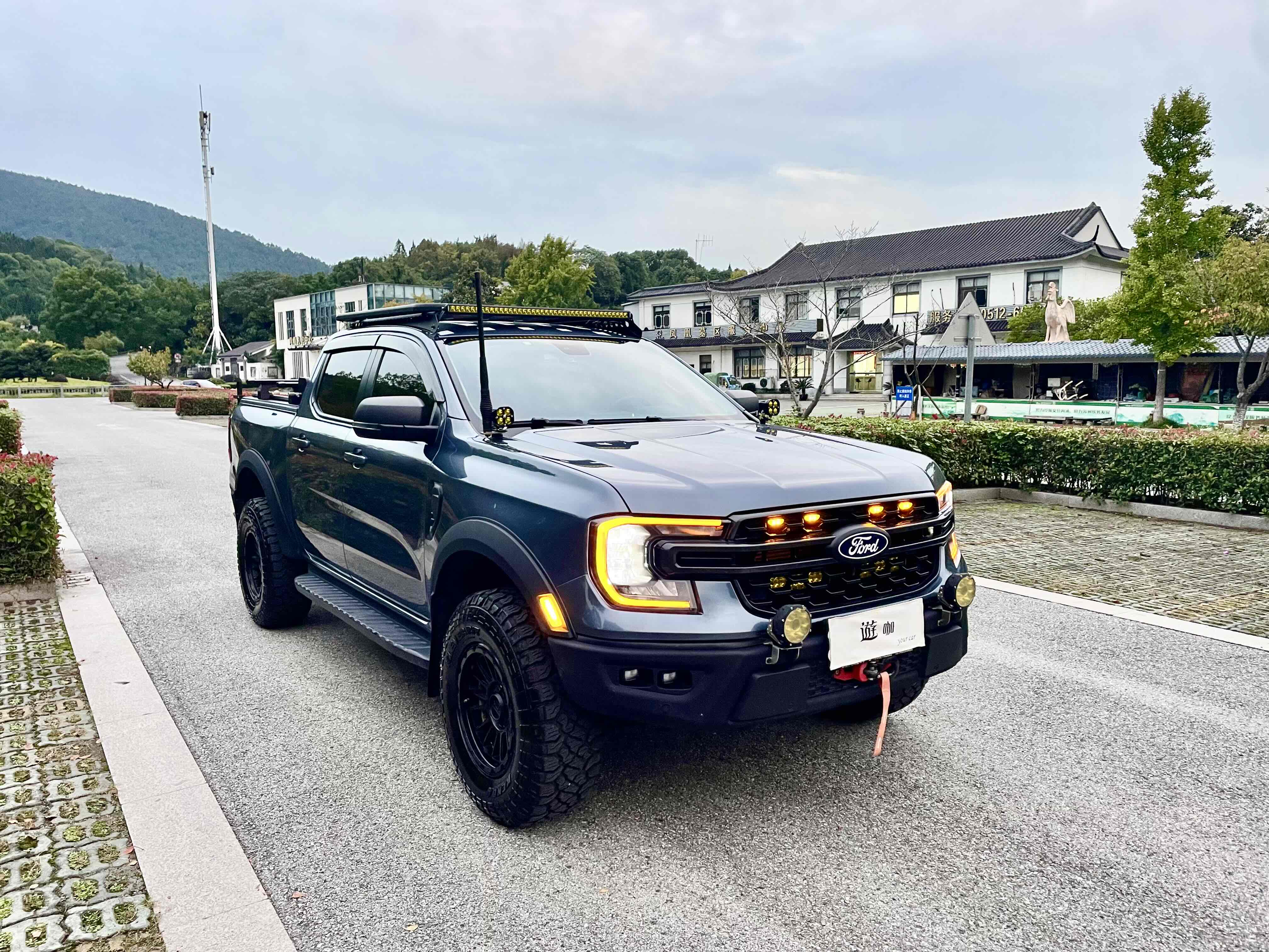 Ford Ranger 2024 immagine di auto #4