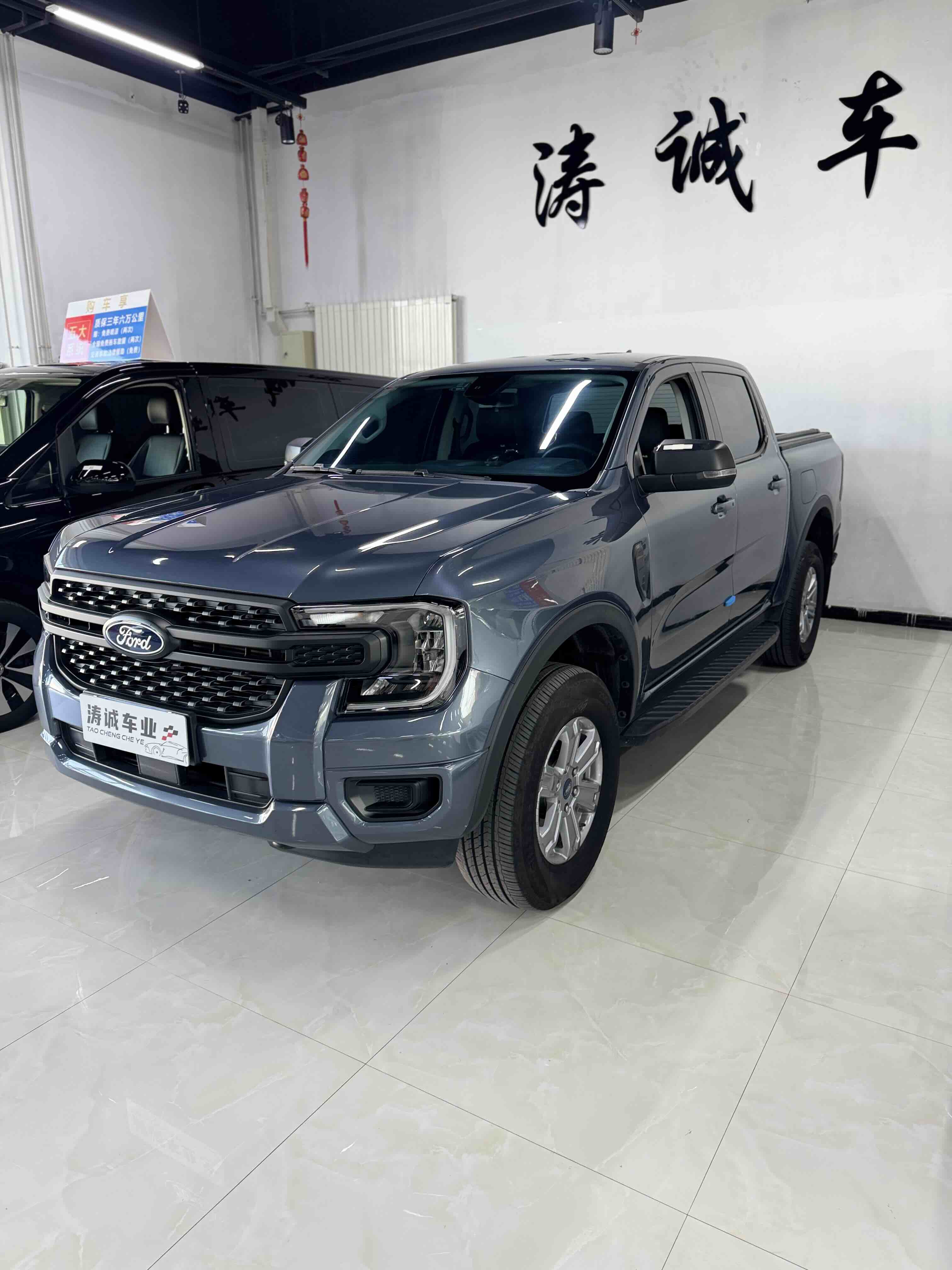 Ford Ranger 2024 #4 Ford Ranger 2024 car image #4