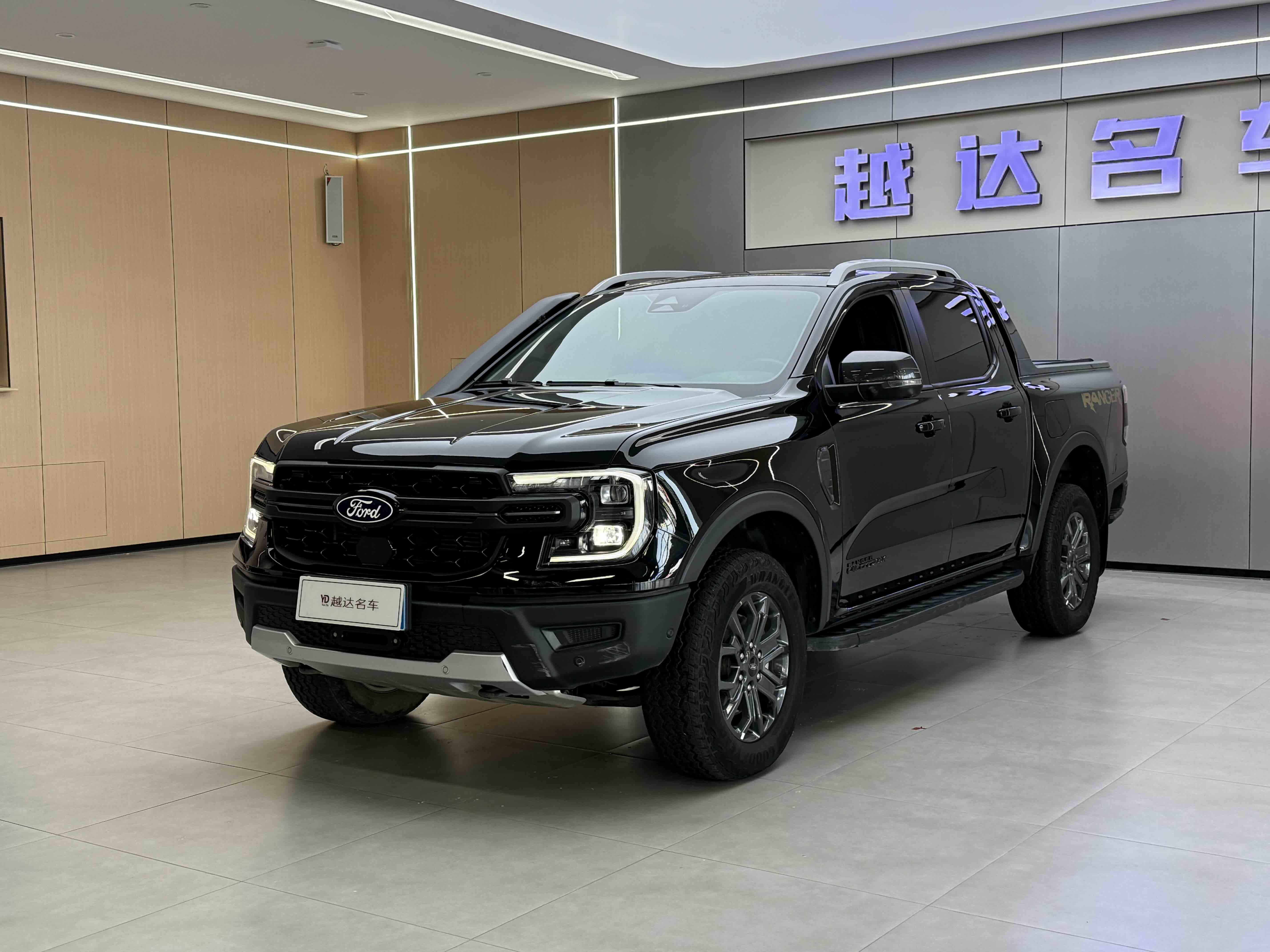 Ford Ranger 2024 #4 Ford Ranger 2024 car image #4