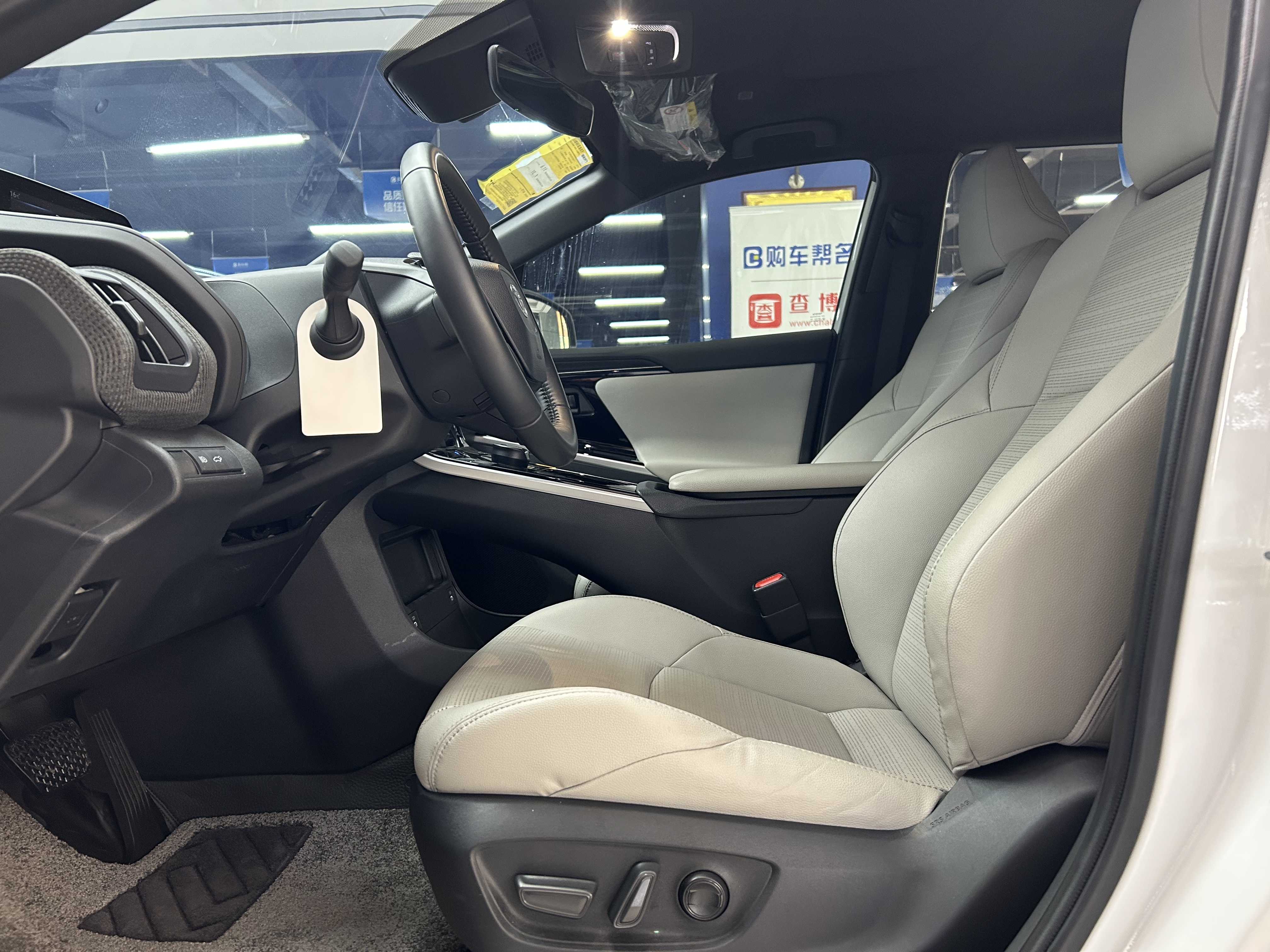 Toyota Bozhi 4X 2025 #4 Toyota Bozhi 4X 2025 car image #4