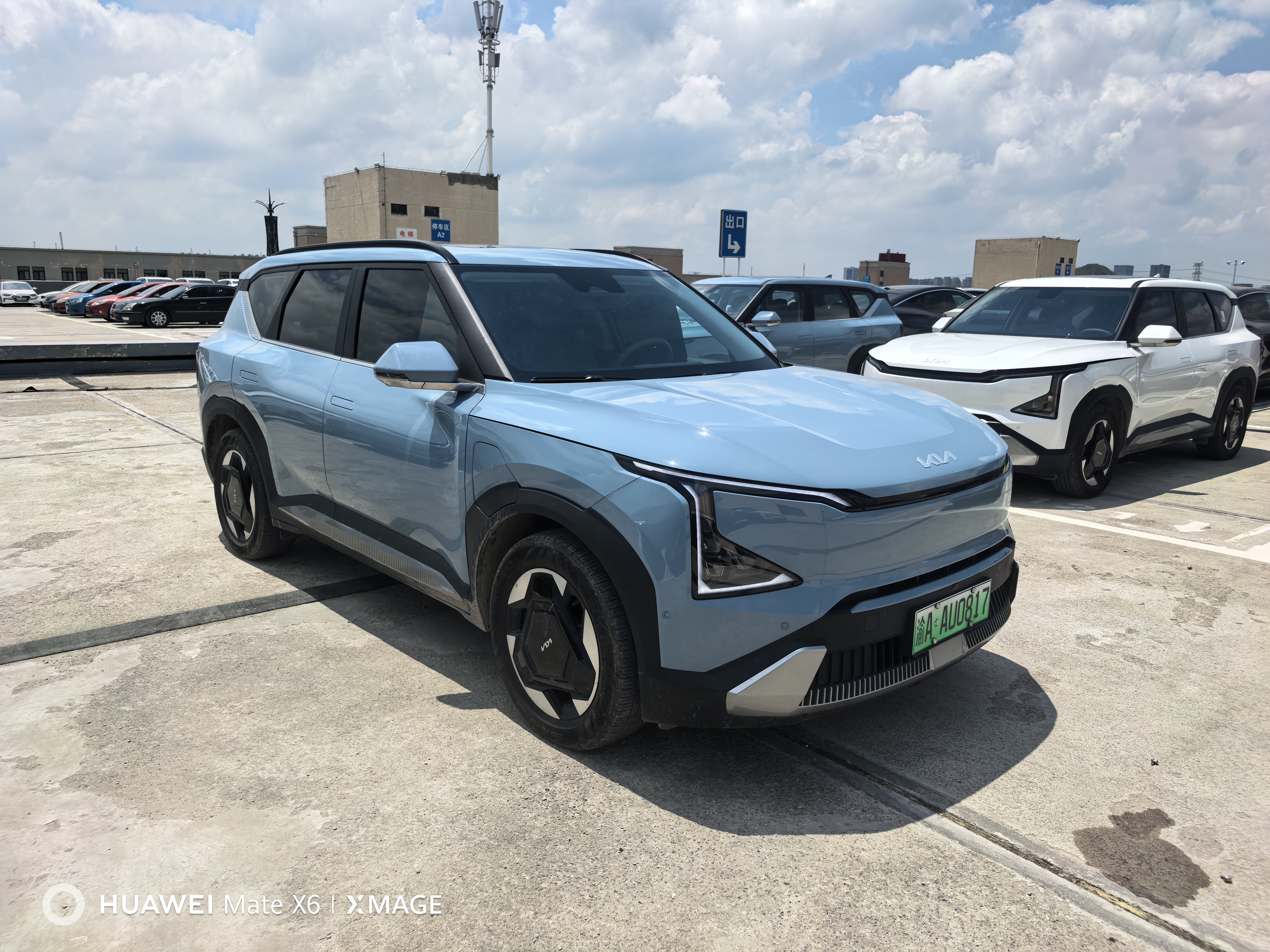 Kia EV5 2023 изображение автомобиля #4