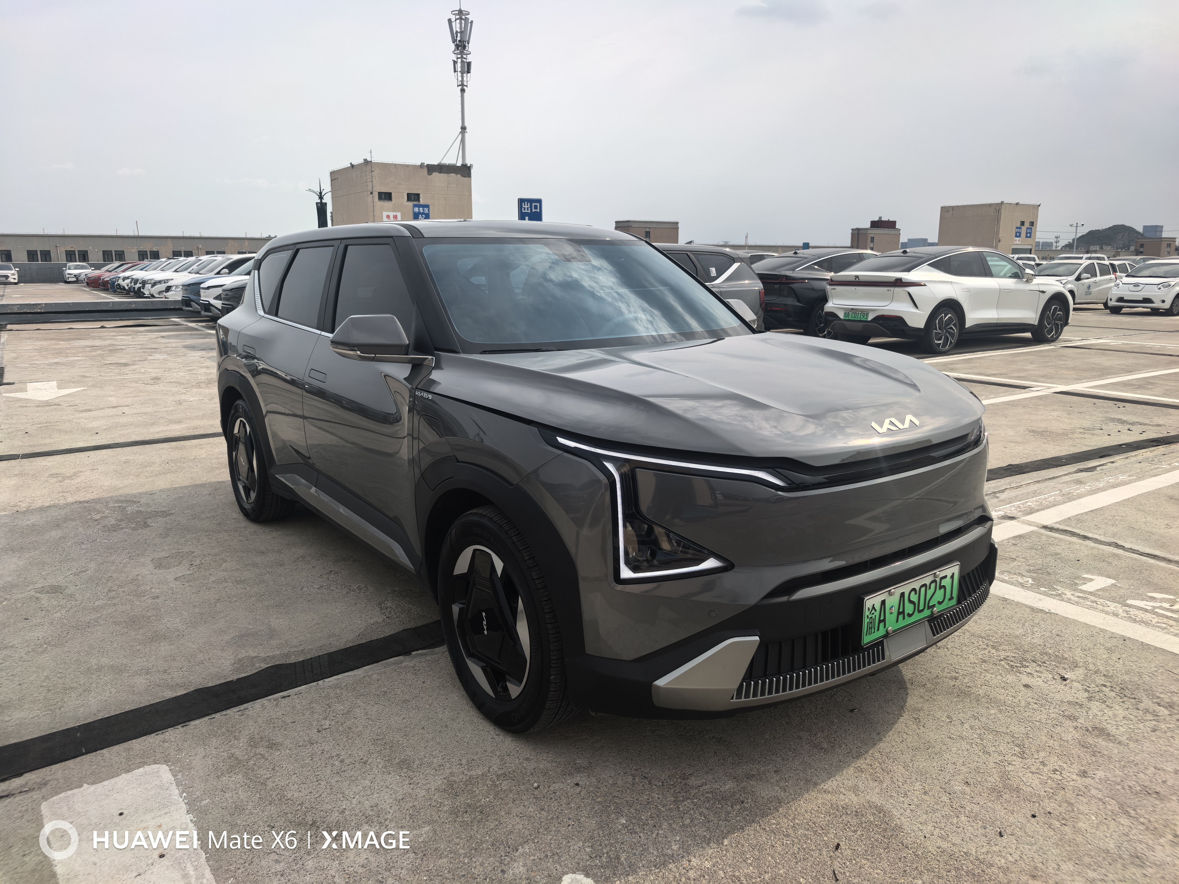 Kia EV5 2024 изображение автомобиля #4