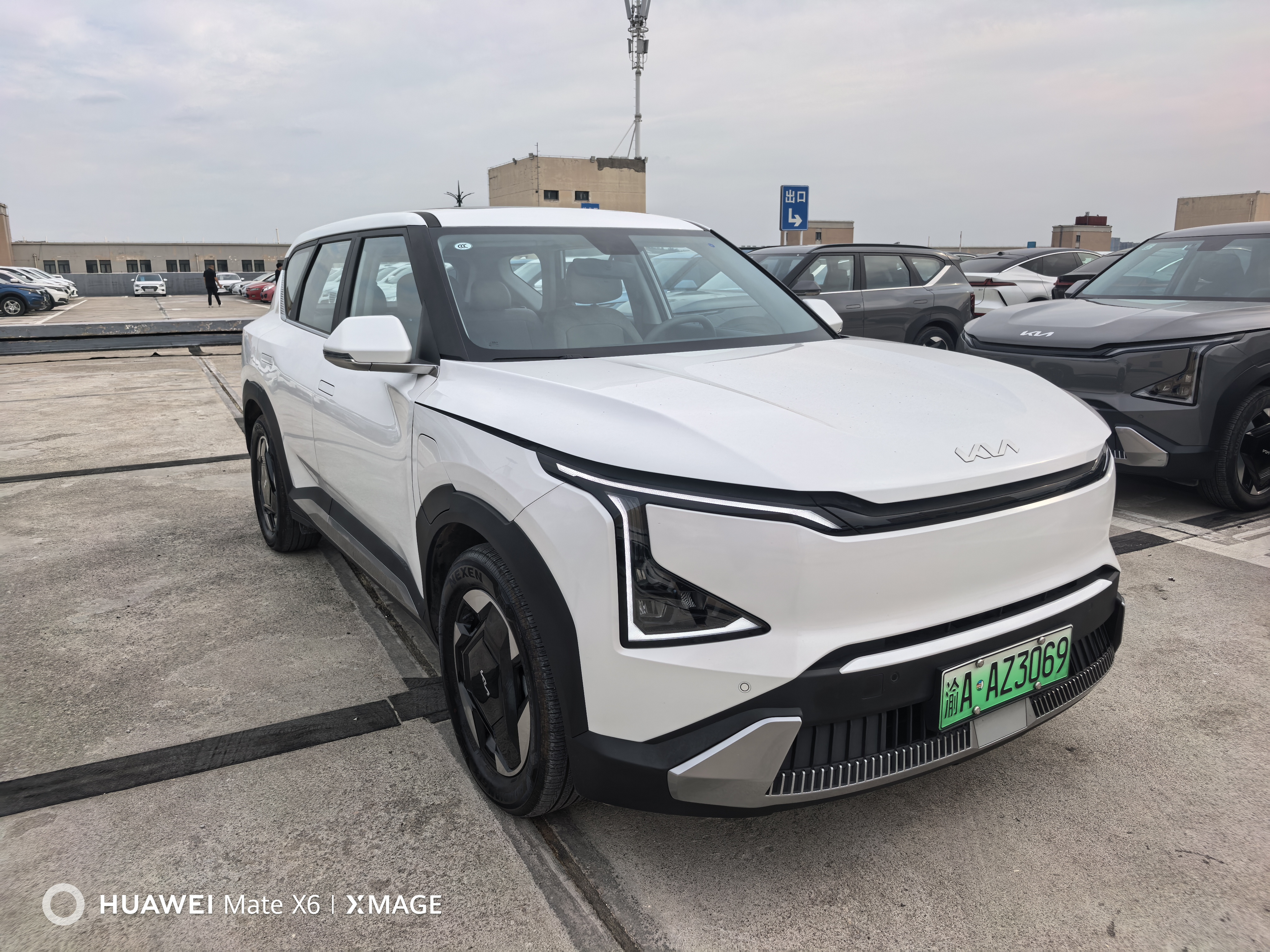 起亚 起亚EV5 2024 汽车图片 #4