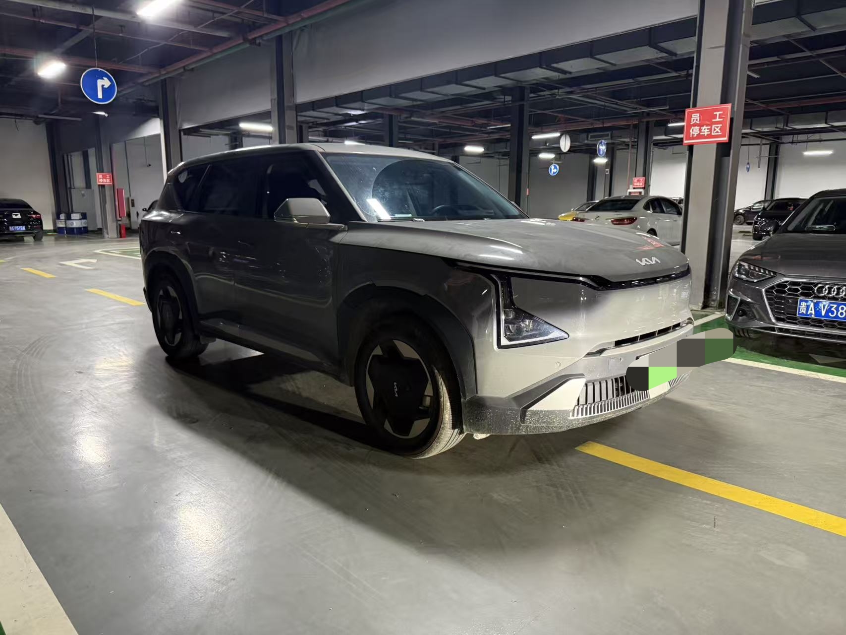 起亚 起亚EV5 2024 汽车图片 #4