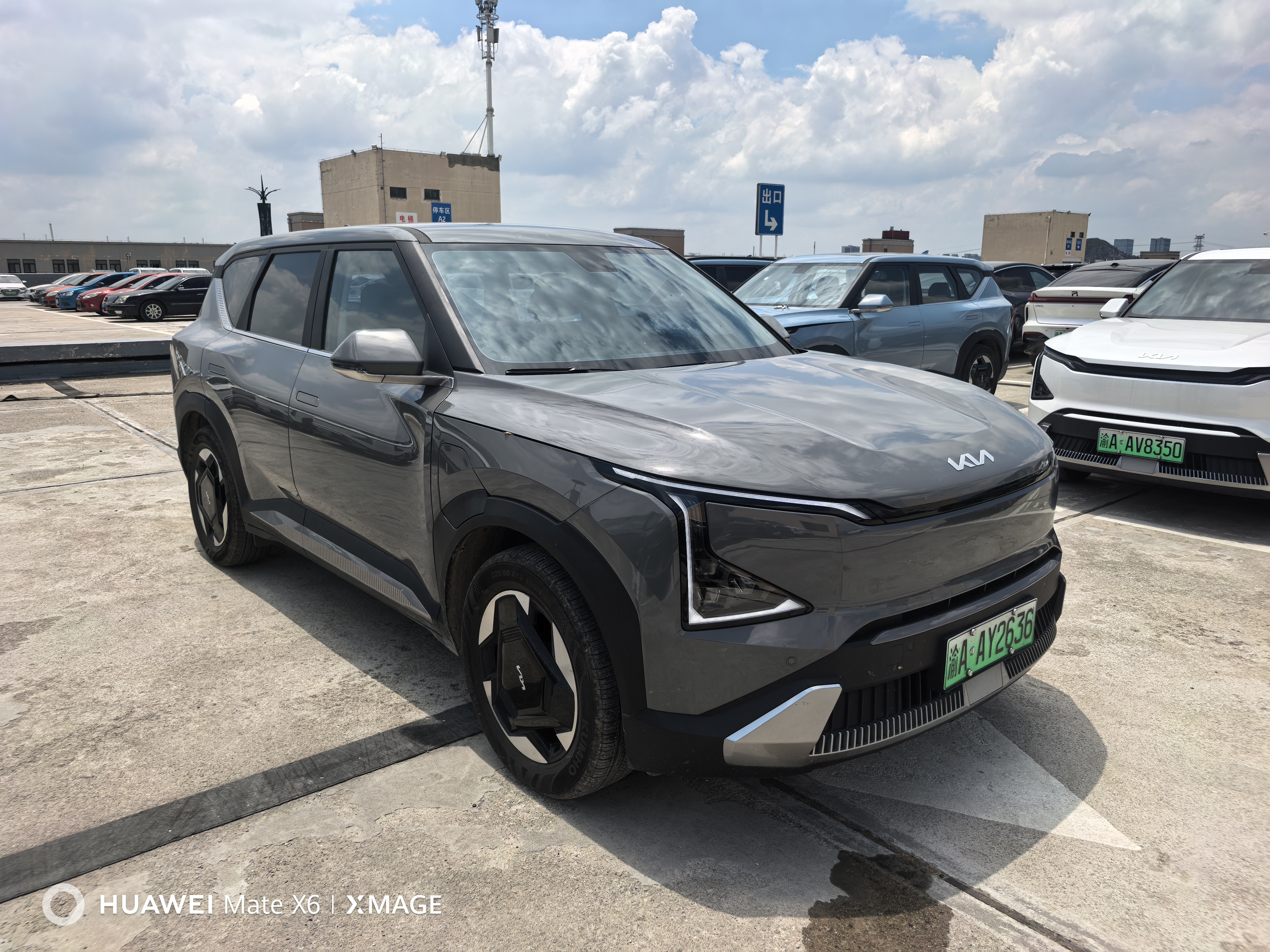 起亚 起亚EV5 2024 汽车图片 #4