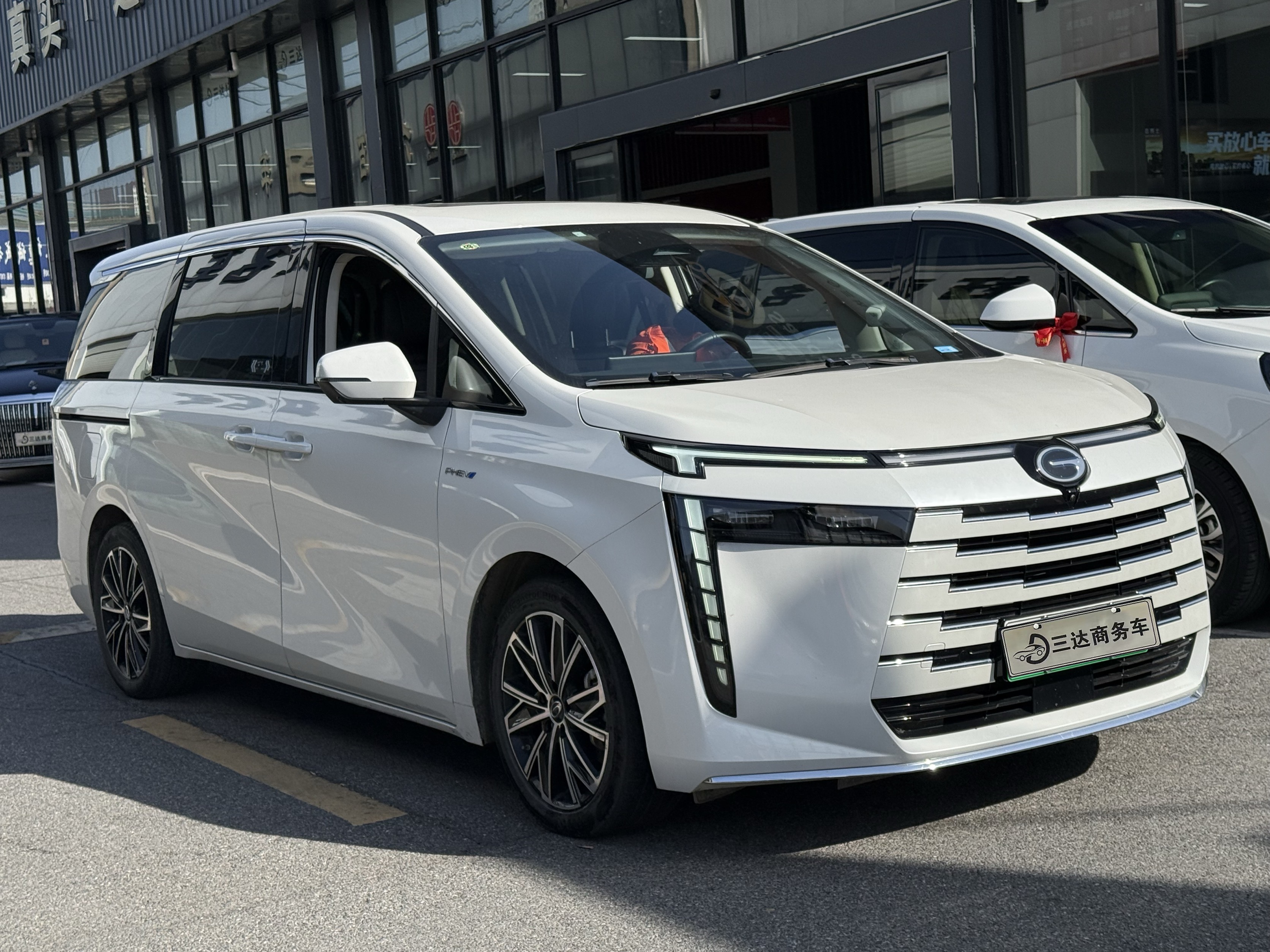 GAC Trumpchi E8 New Energy 2024 car image #4