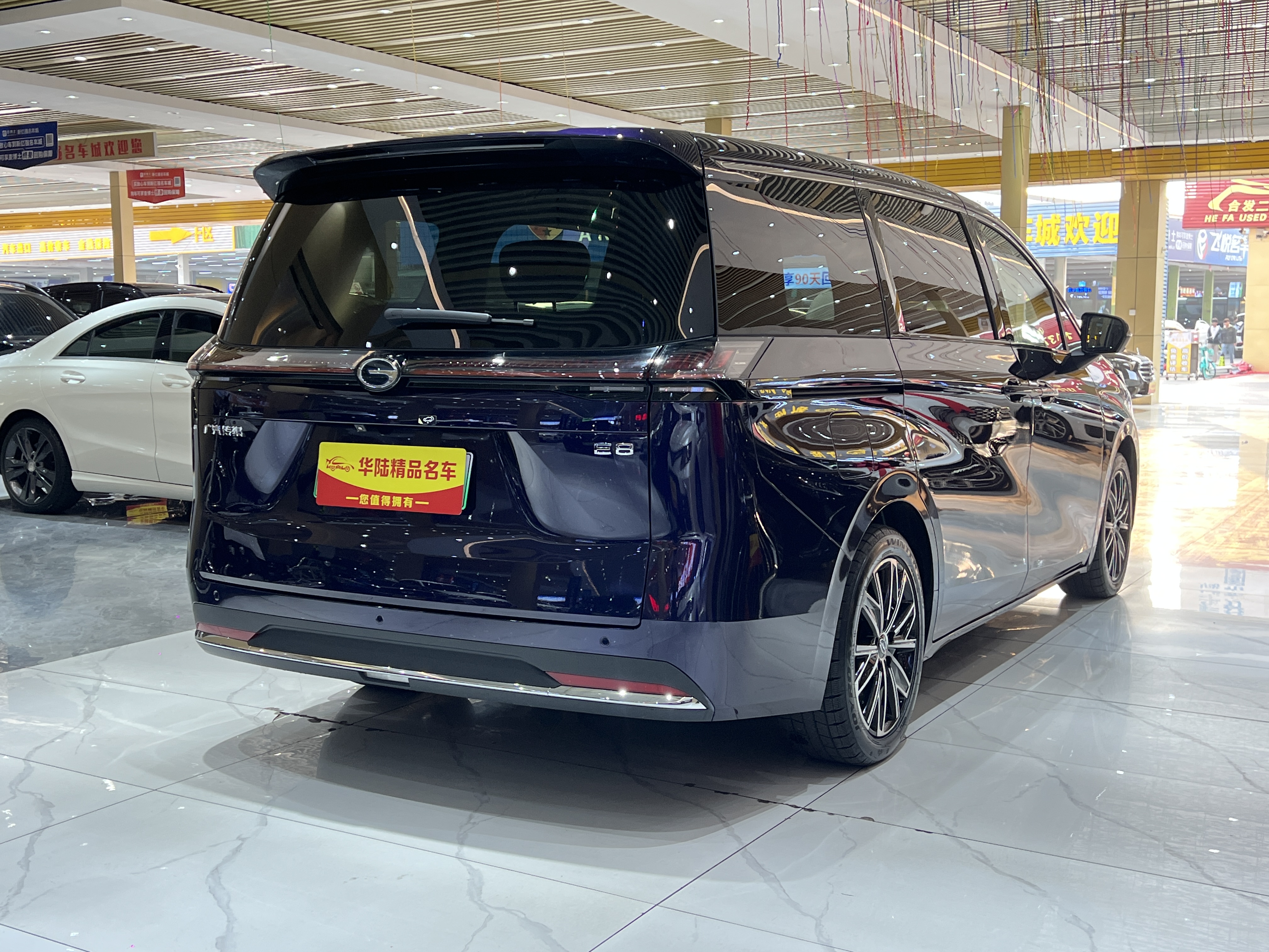 GAC Trumpchi E8 New Energy 2024 car image #4