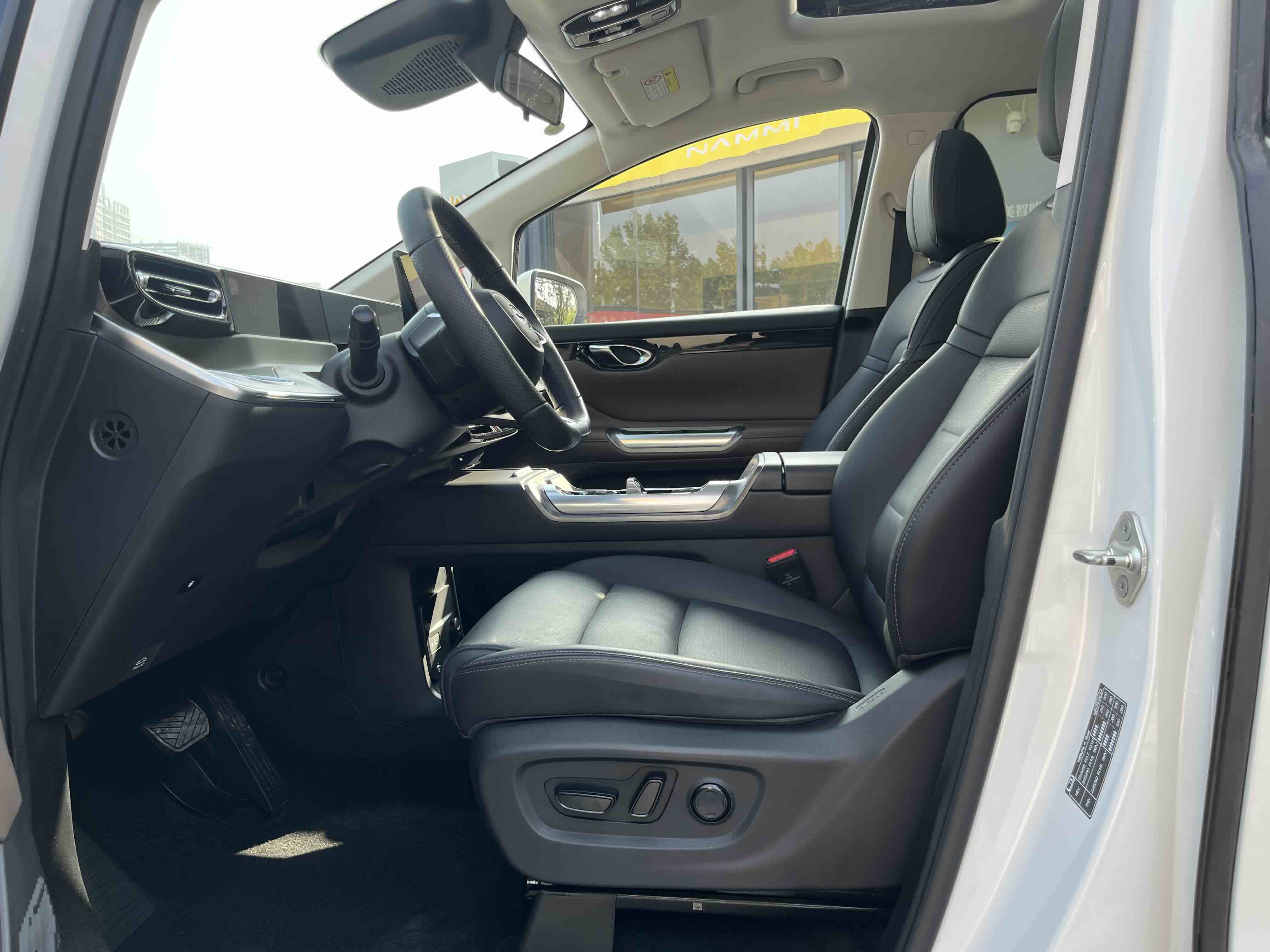 GAC Trumpchi E8 New Energy 2024 car image #4