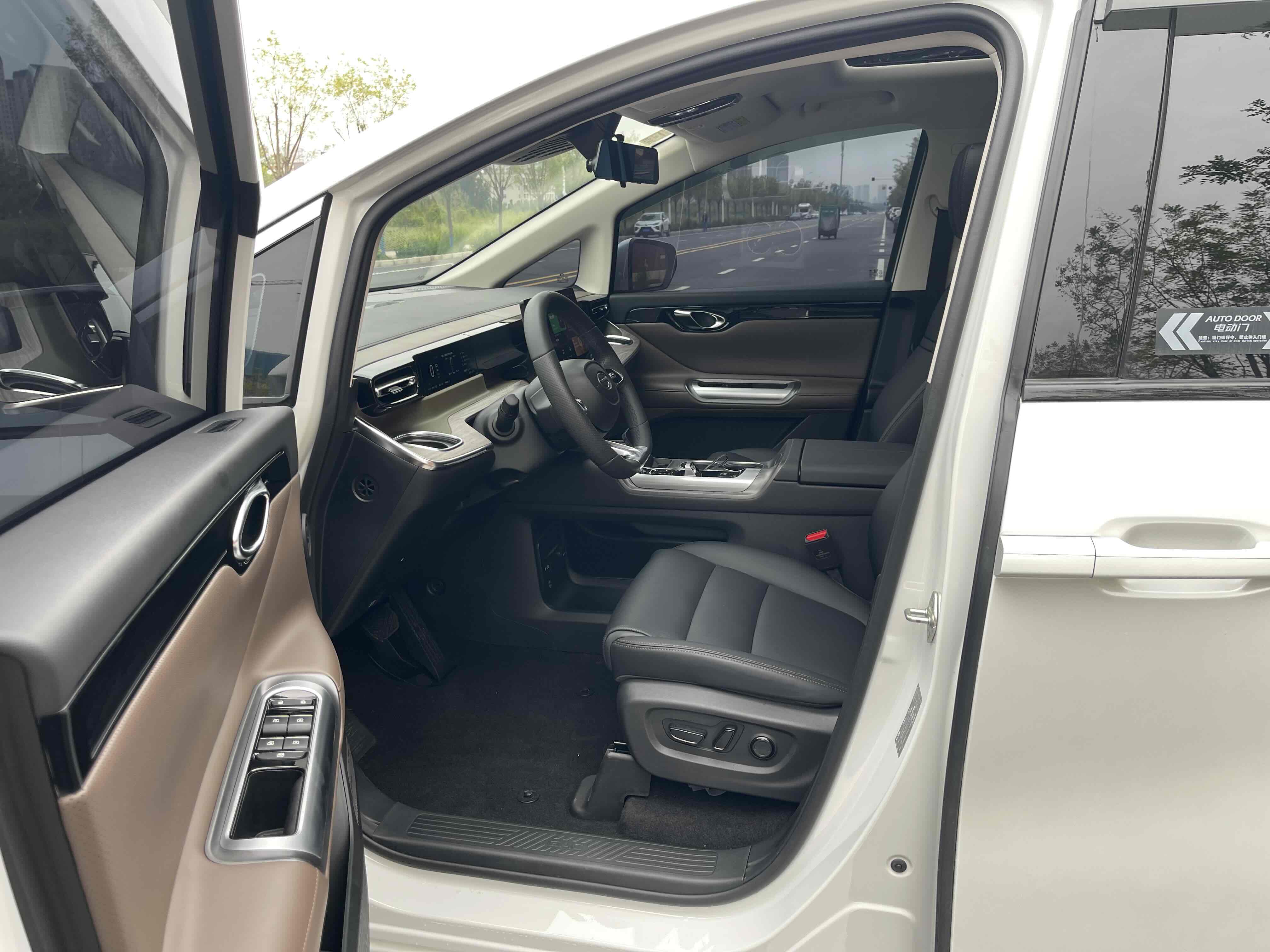 GAC Trumpchi E8 New Energy 2024 car image #4