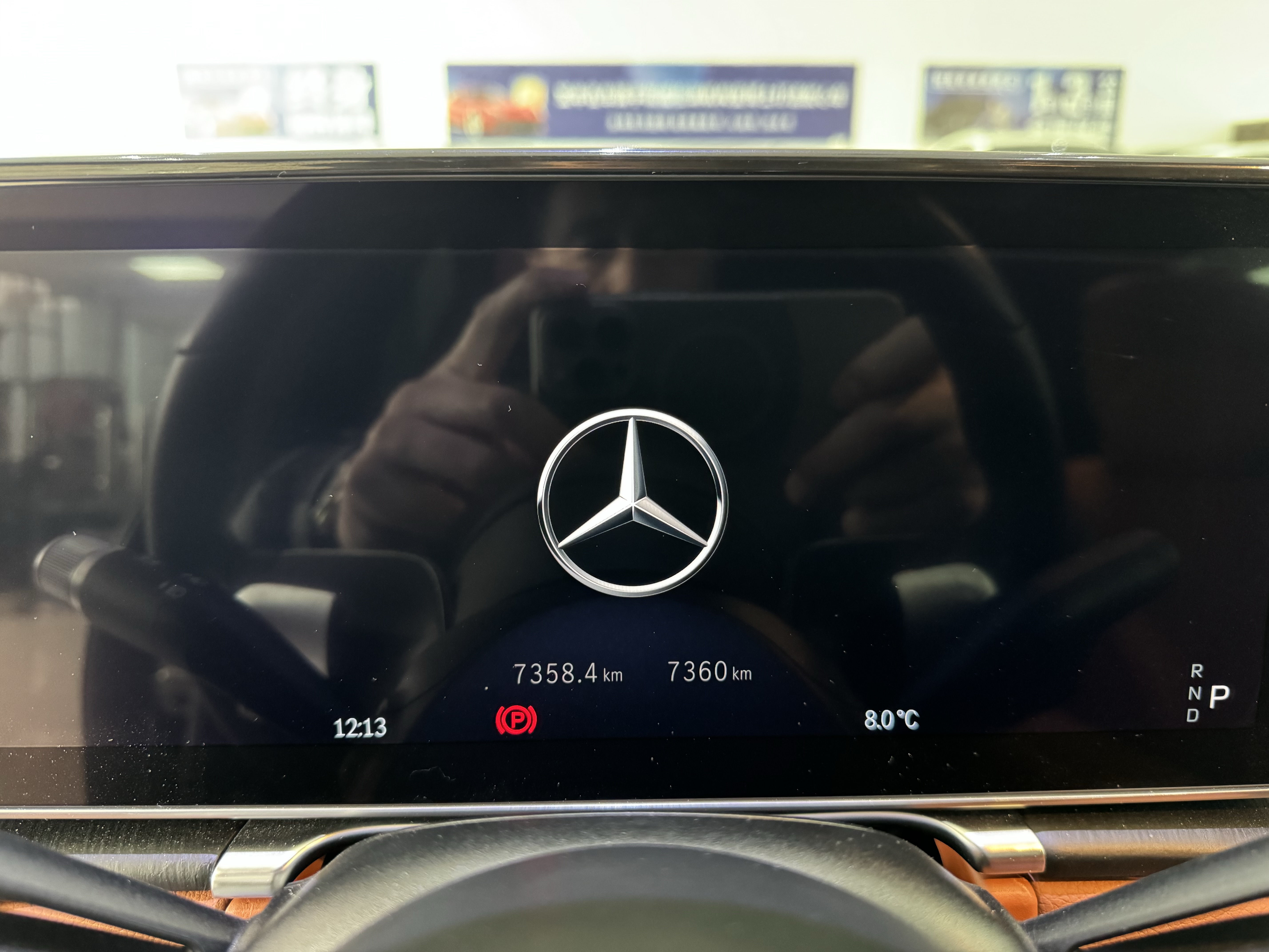 Mercedes-Benz S Class 2024 car image #4