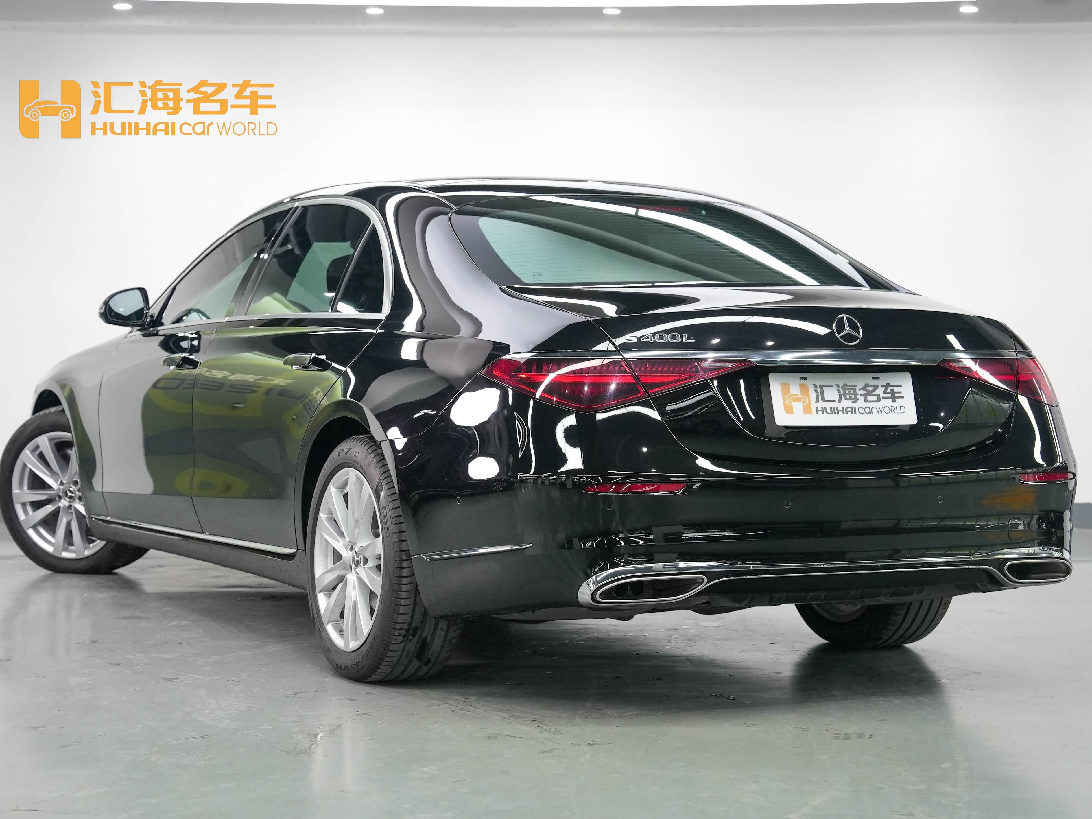 Mercedes-Benz S Class 2024 immagine di auto #4