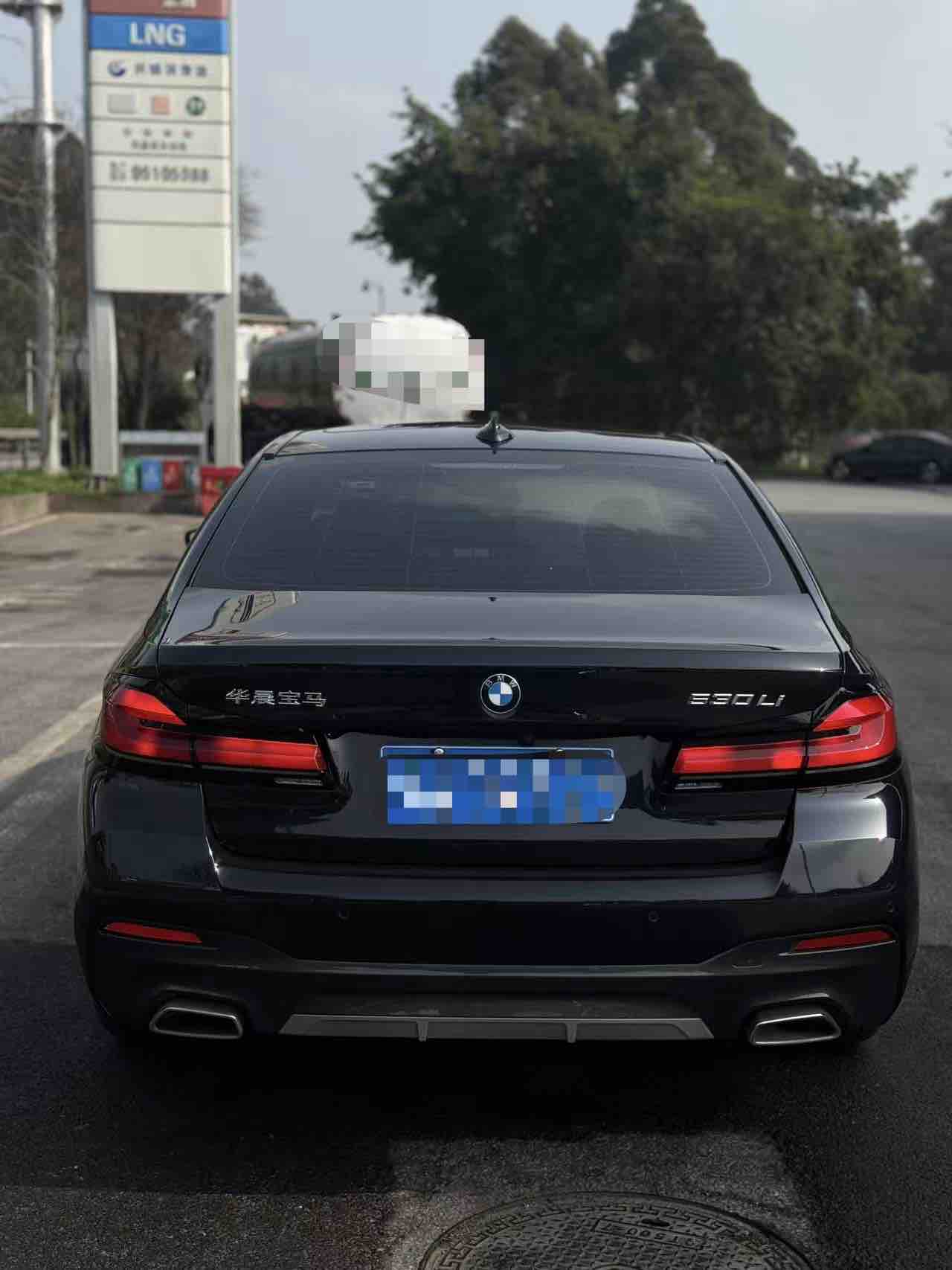 BMW 5 Series 2023 #4 BMW 5 Series 2023 car image #4