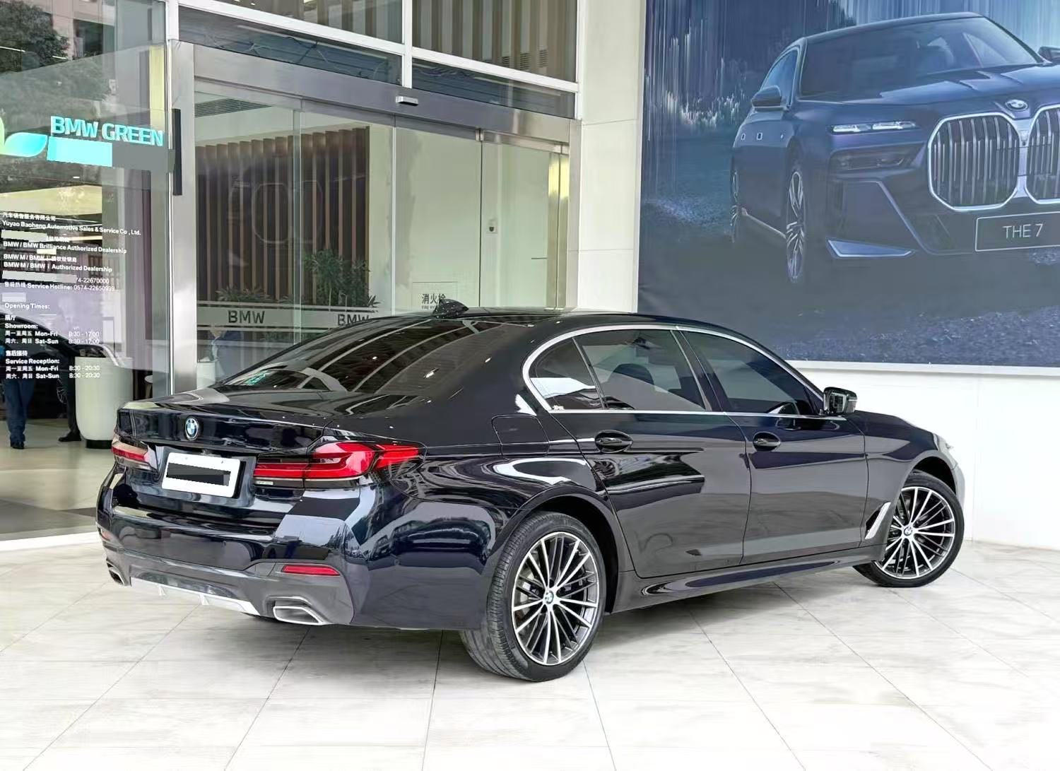 BMW 5 Series 2023 immagine di auto #4