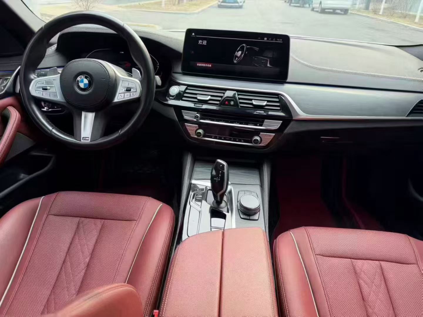 BMW 5 Series 2023 car image #4