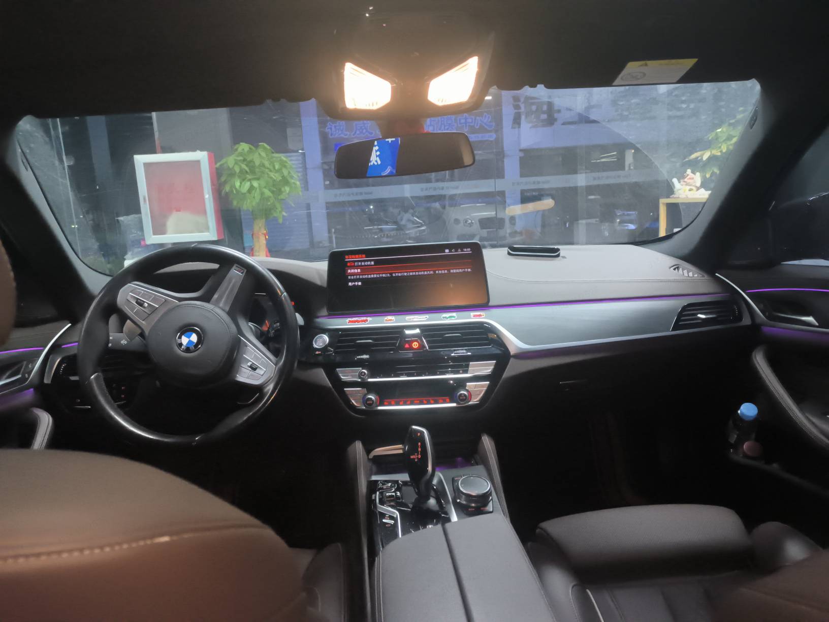 BMW 5 Series 2024 #4 BMW 5 Series 2024 car image #4