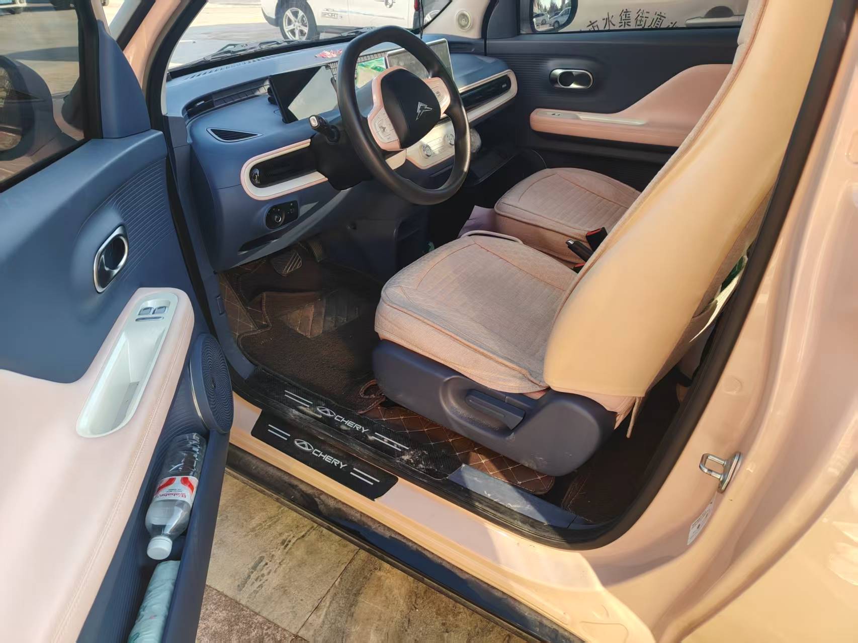 Kaiyi Shiyue 2024 car image #4