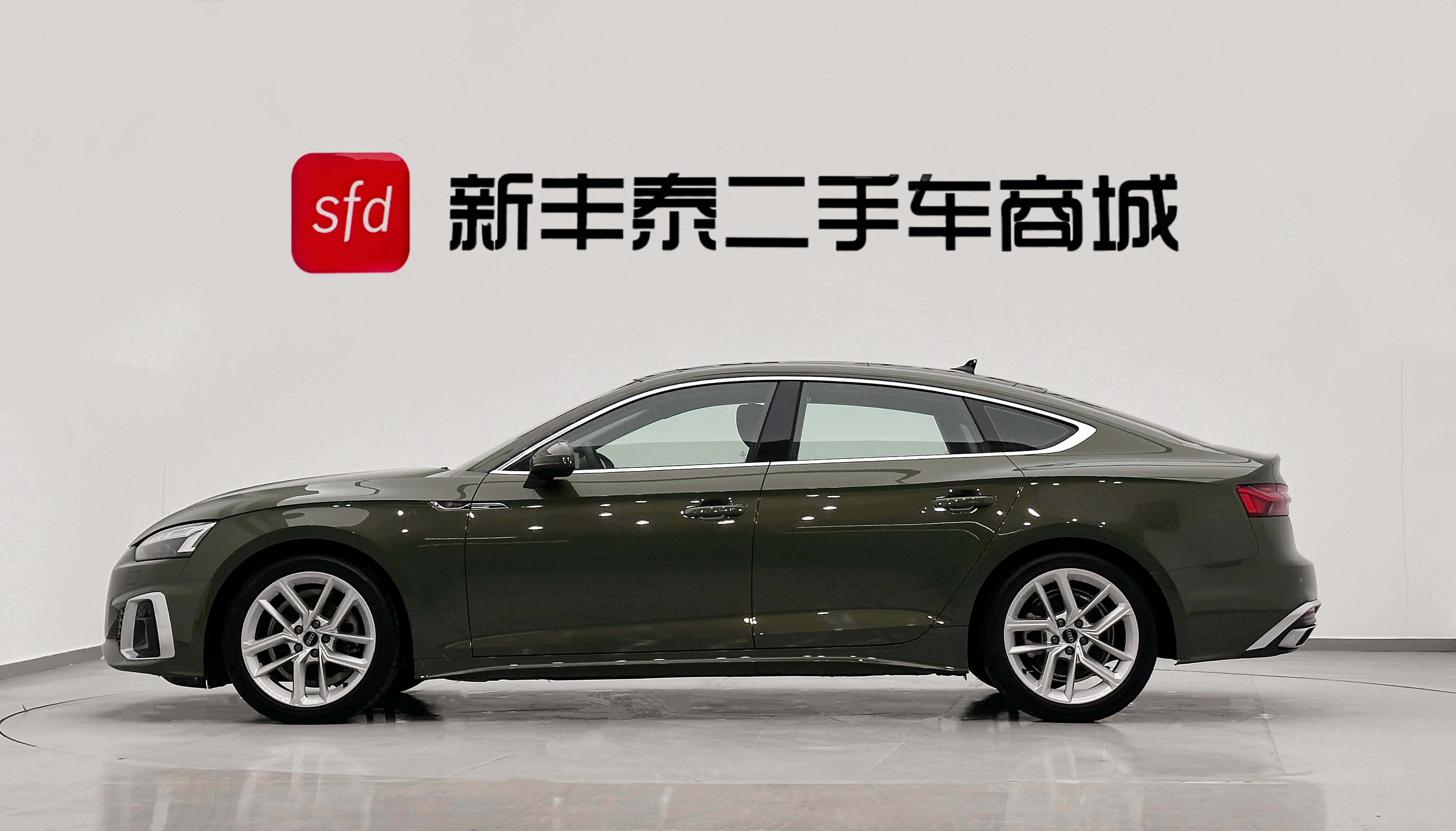 Audi A5 (Imported) 2025 car image #4