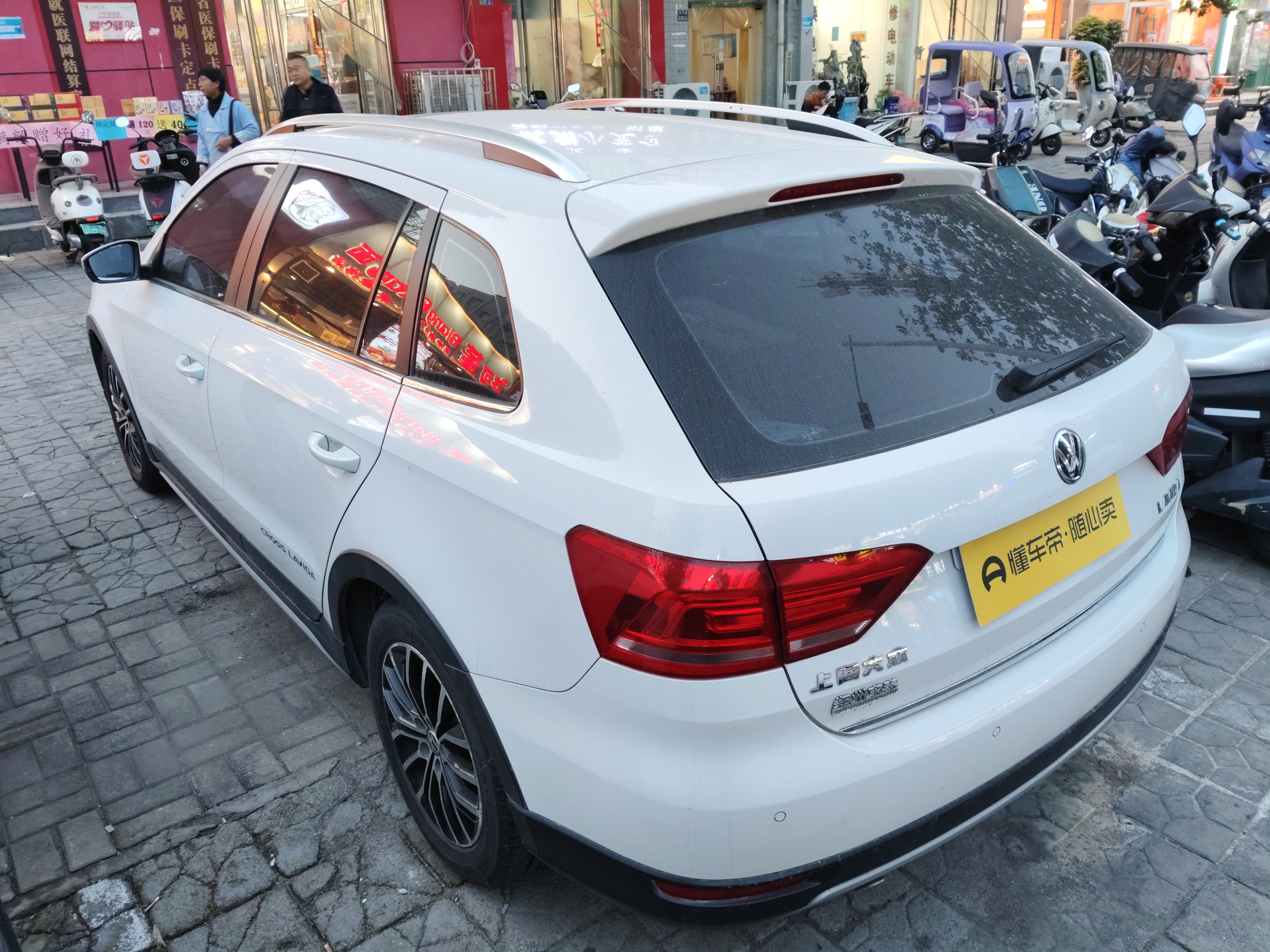 Volkswagen Cross Lavida 2014 #4 Volkswagen Cross Lavida 2014 car image #4