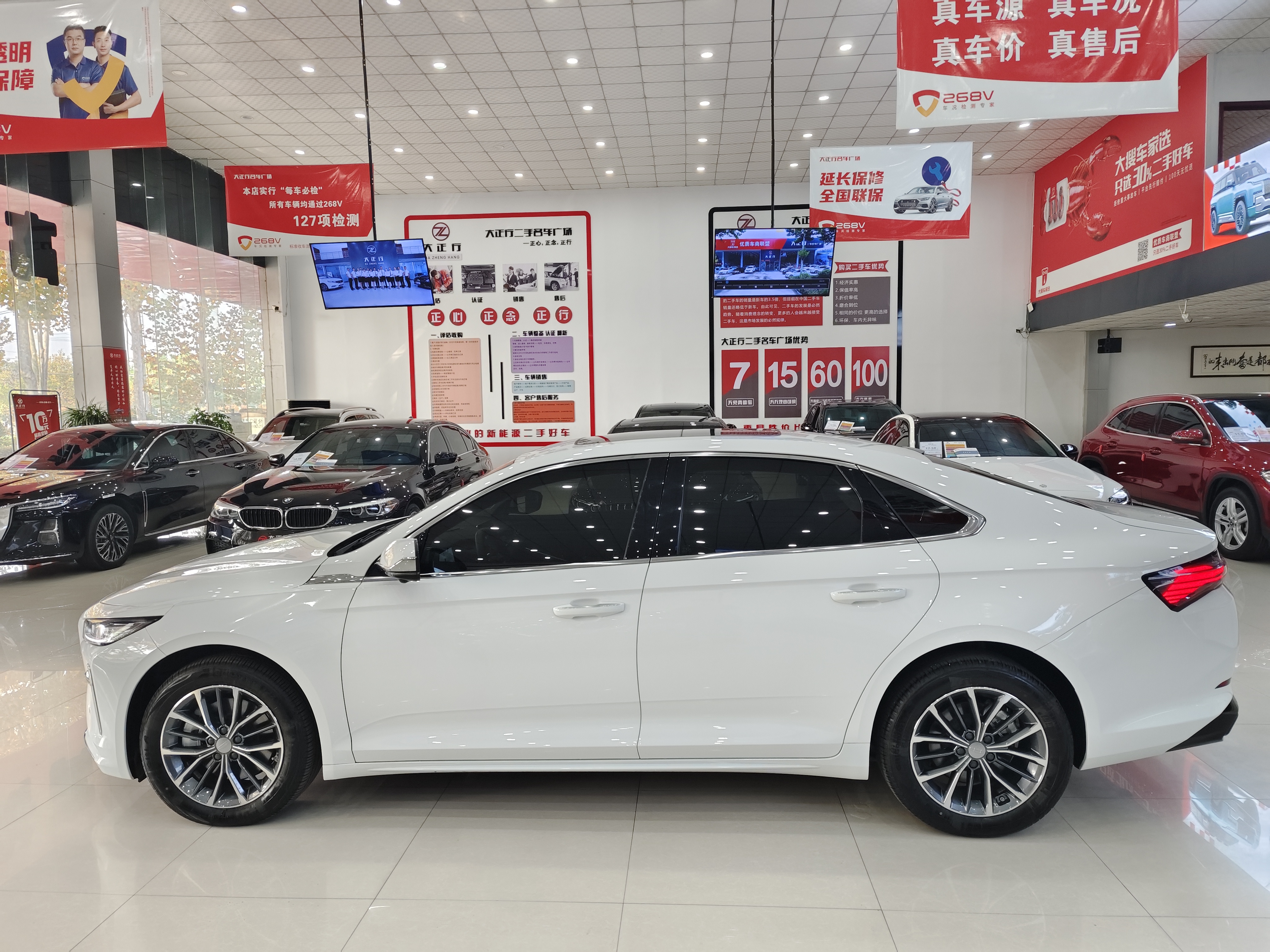 GEELY PrefaceL 2024 car image #4