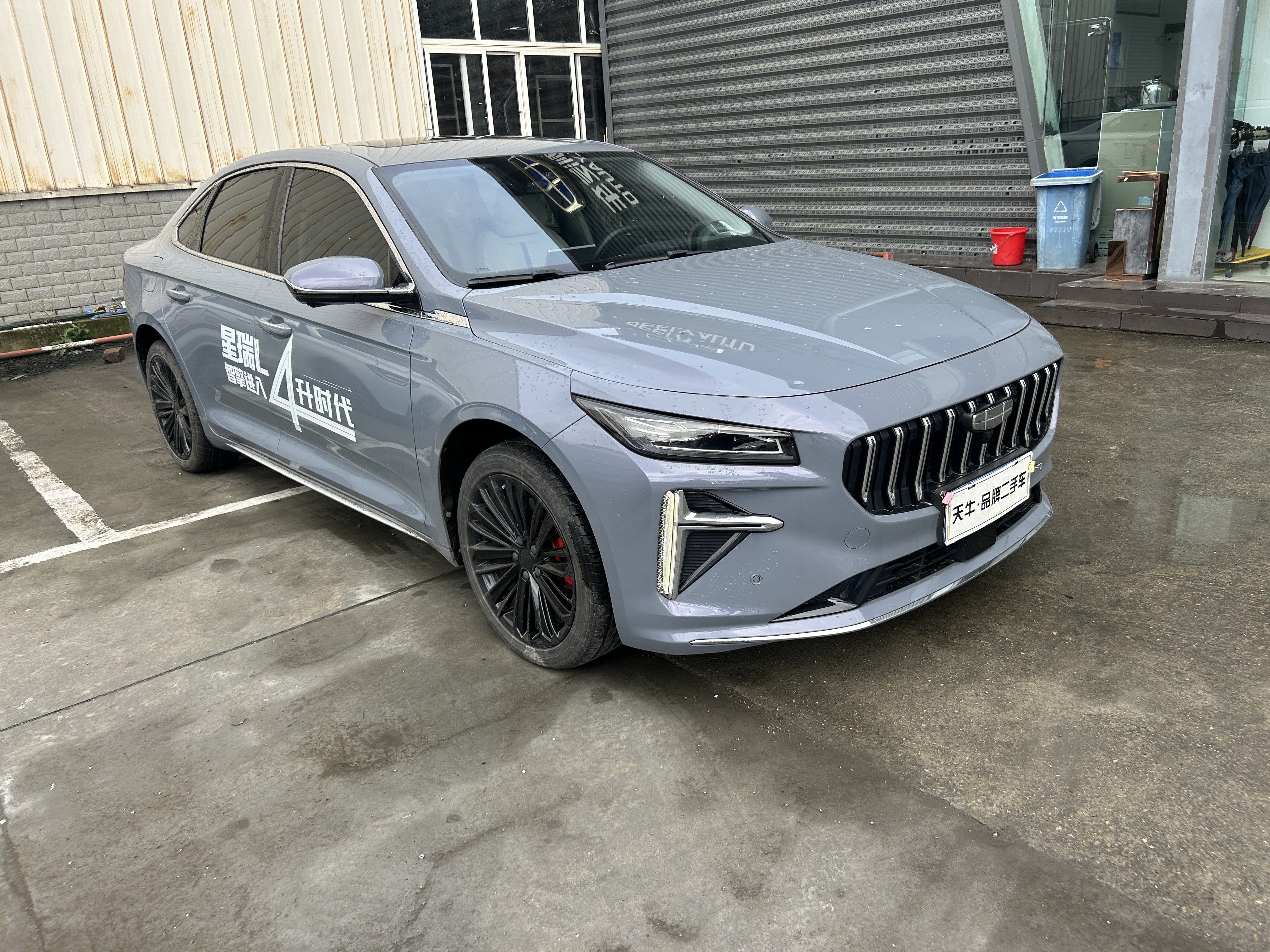 GEELY PrefaceL 2023 #4 GEELY PrefaceL 2023 car image #4