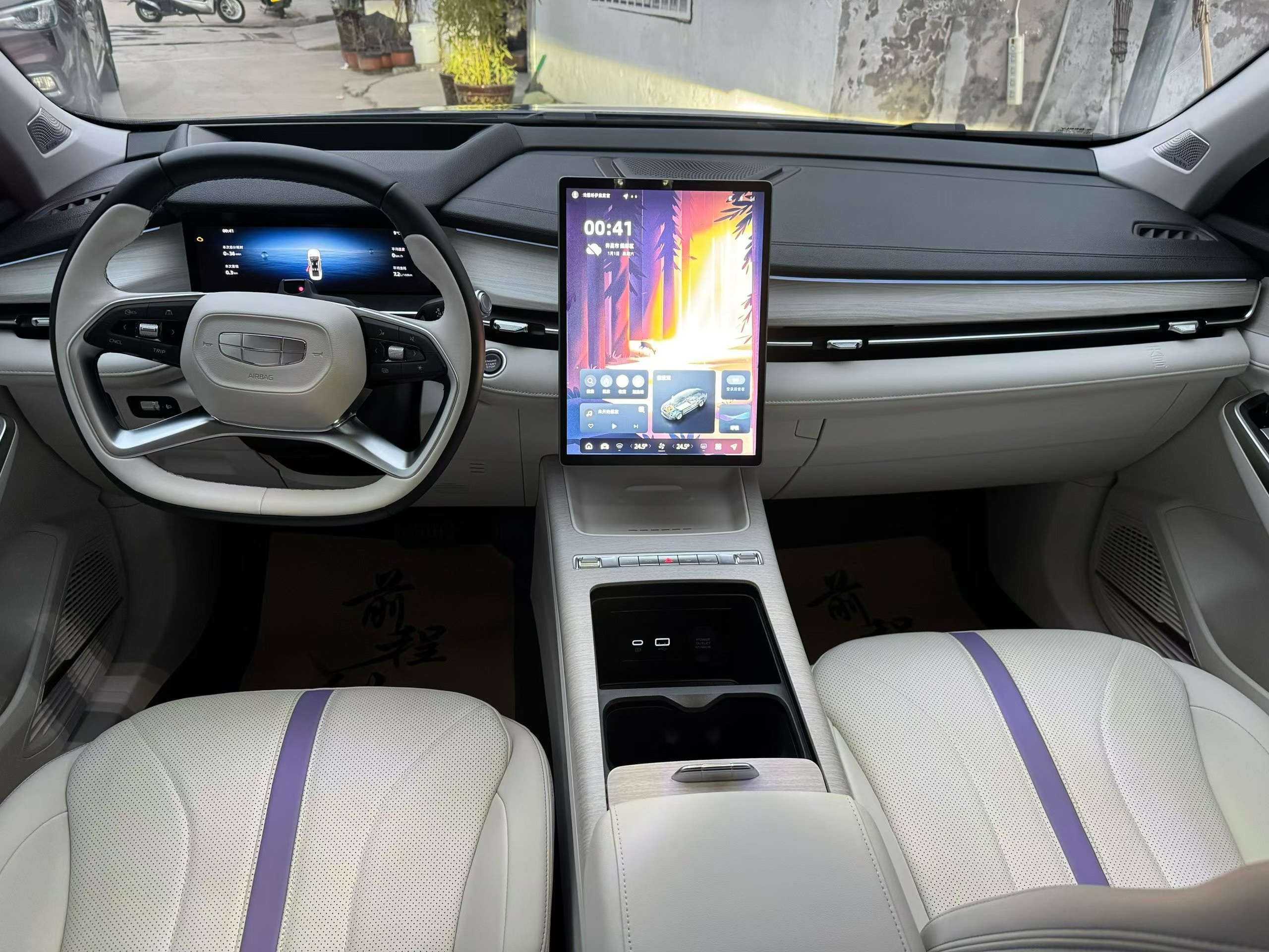 2023 #4 2023 car image #4