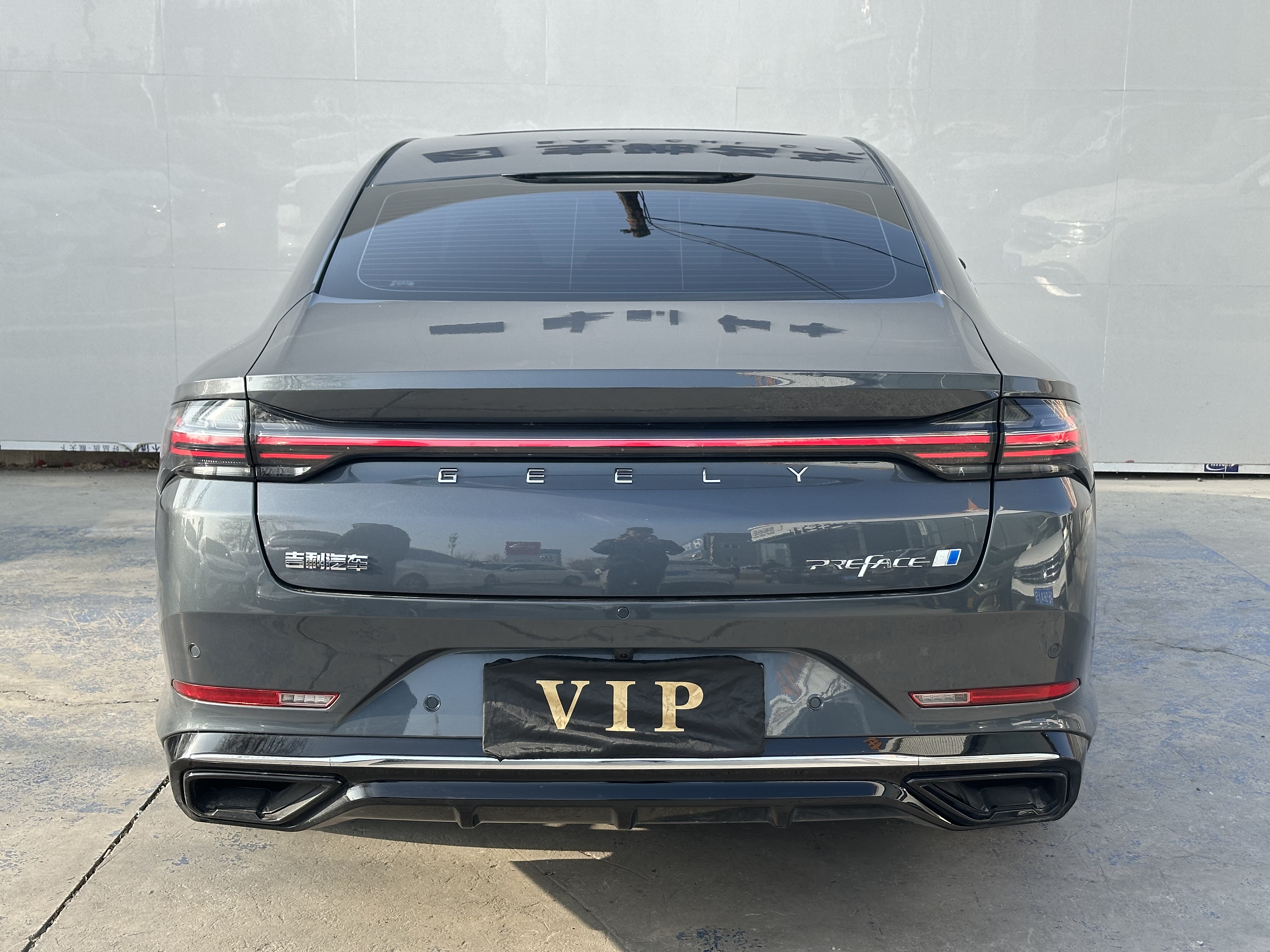 GEELY 2025 #4 GEELY 2025 car image #4