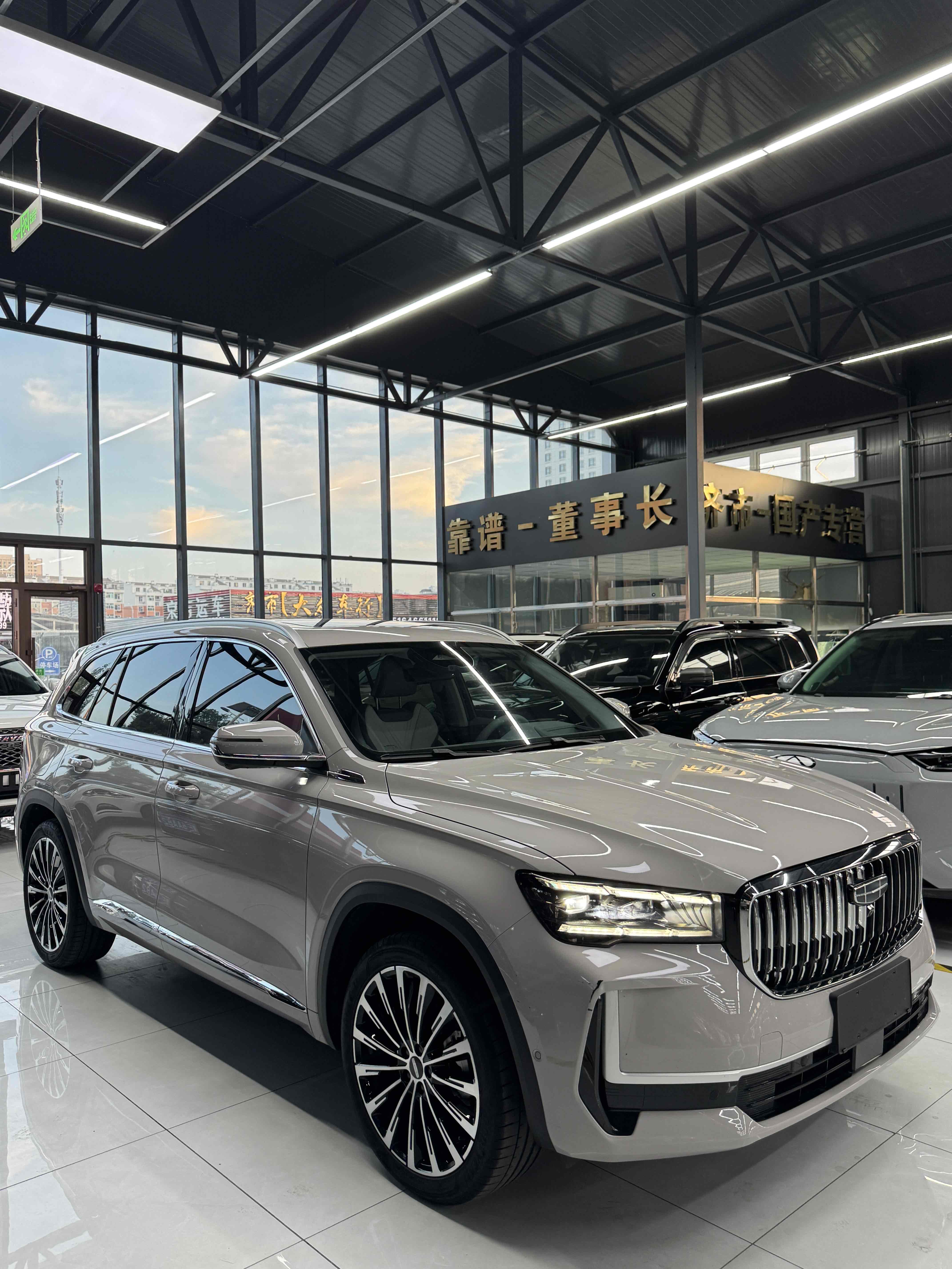 GEELY Monjaro MHEV 2024 car image #4