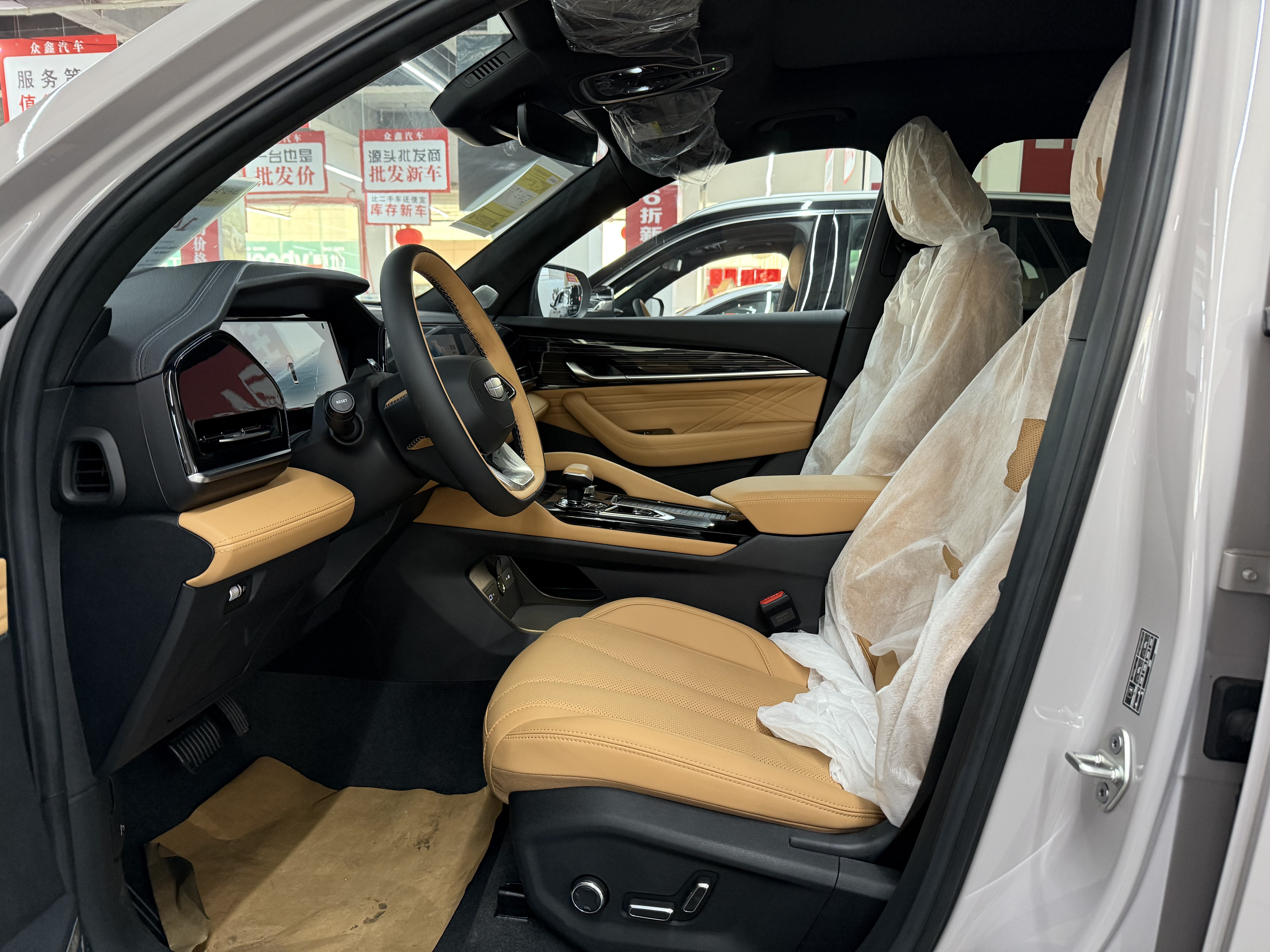 GEELY Monjaro MHEV 2025 #4 GEELY Monjaro MHEV 2025 car image #4