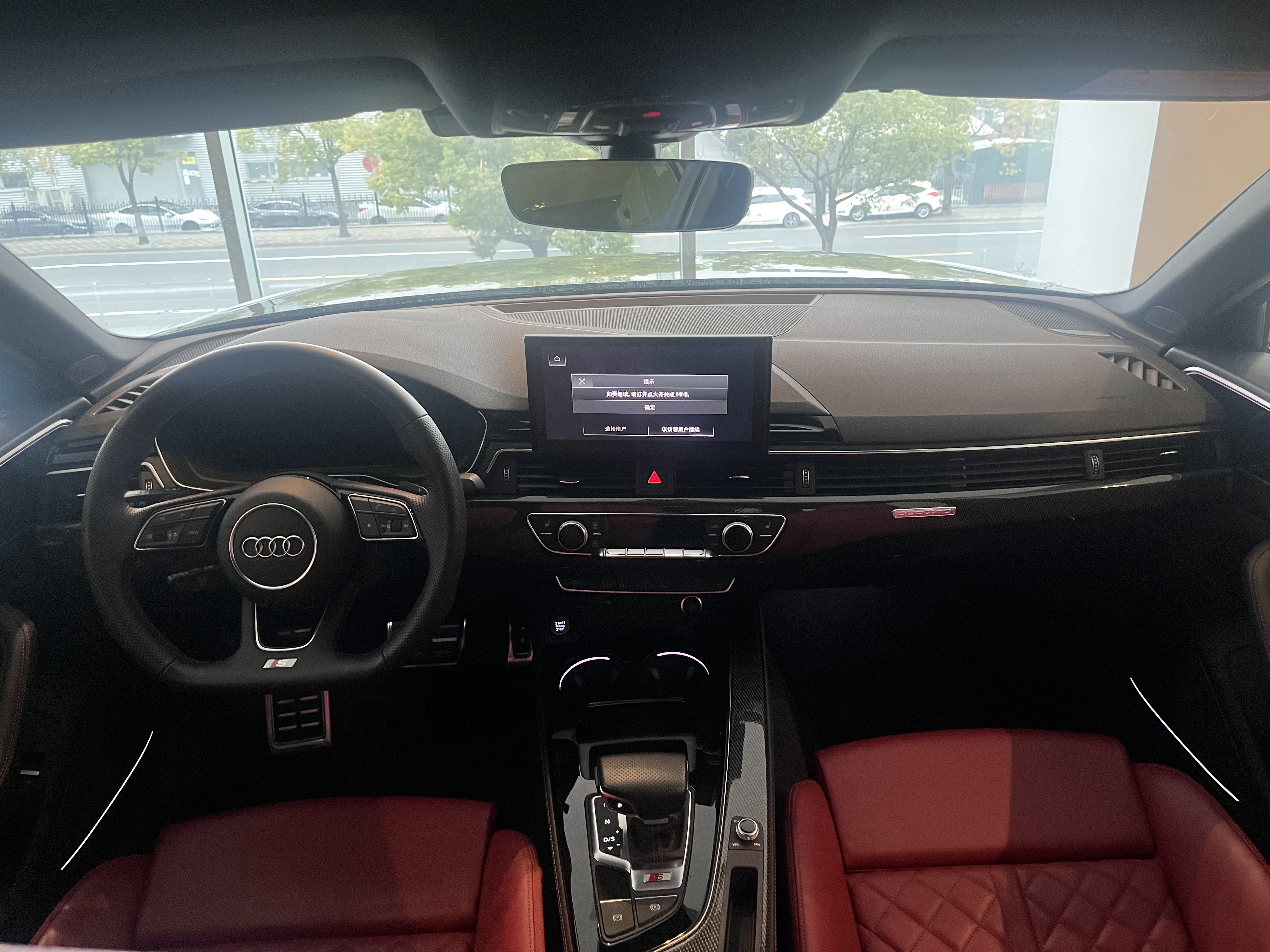 五菱汽车 奥迪S4 2023 汽车图片 #4