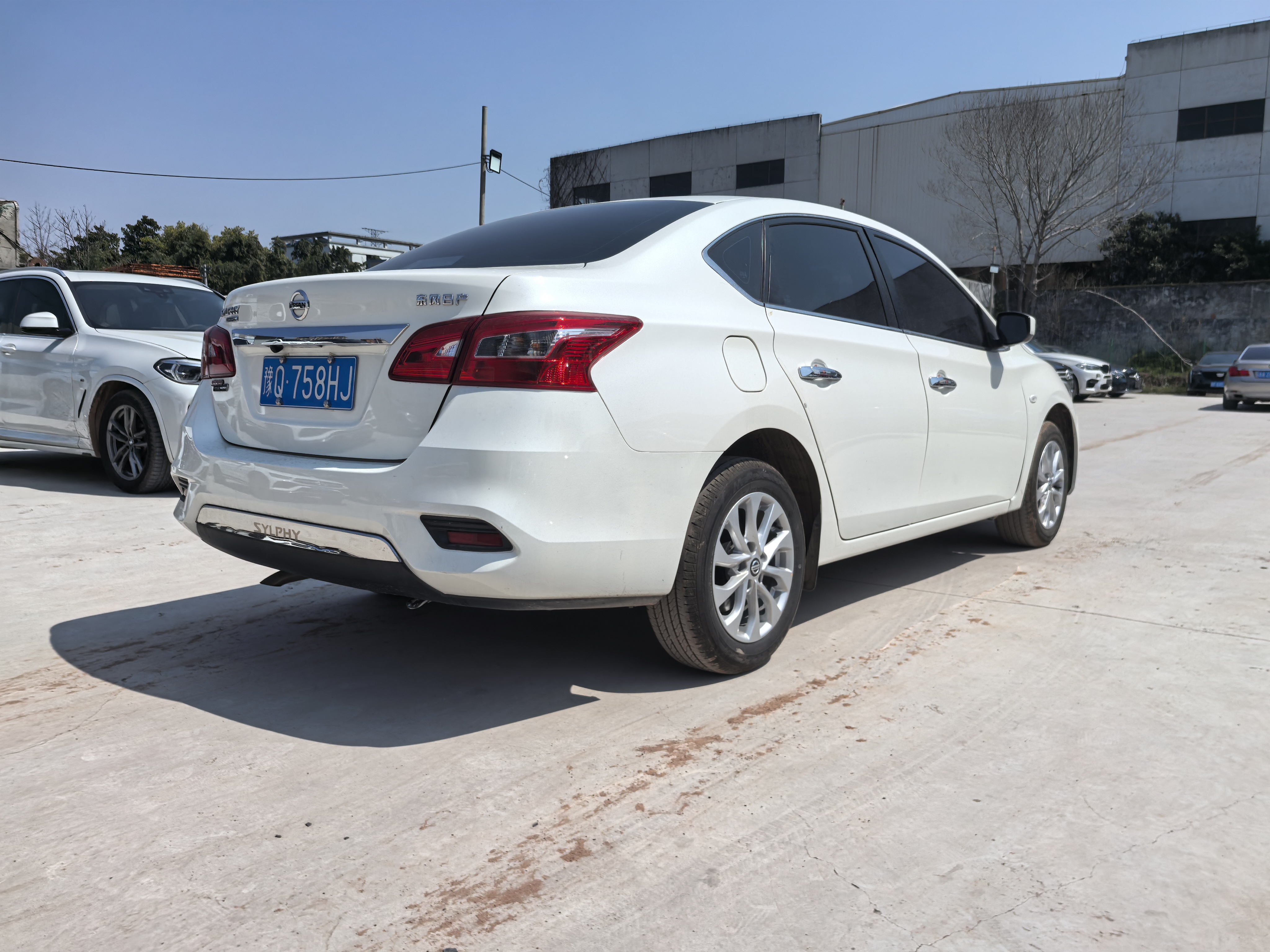 Nissan Sylphy 2024 #4 Nissan Sylphy 2024 car image #4