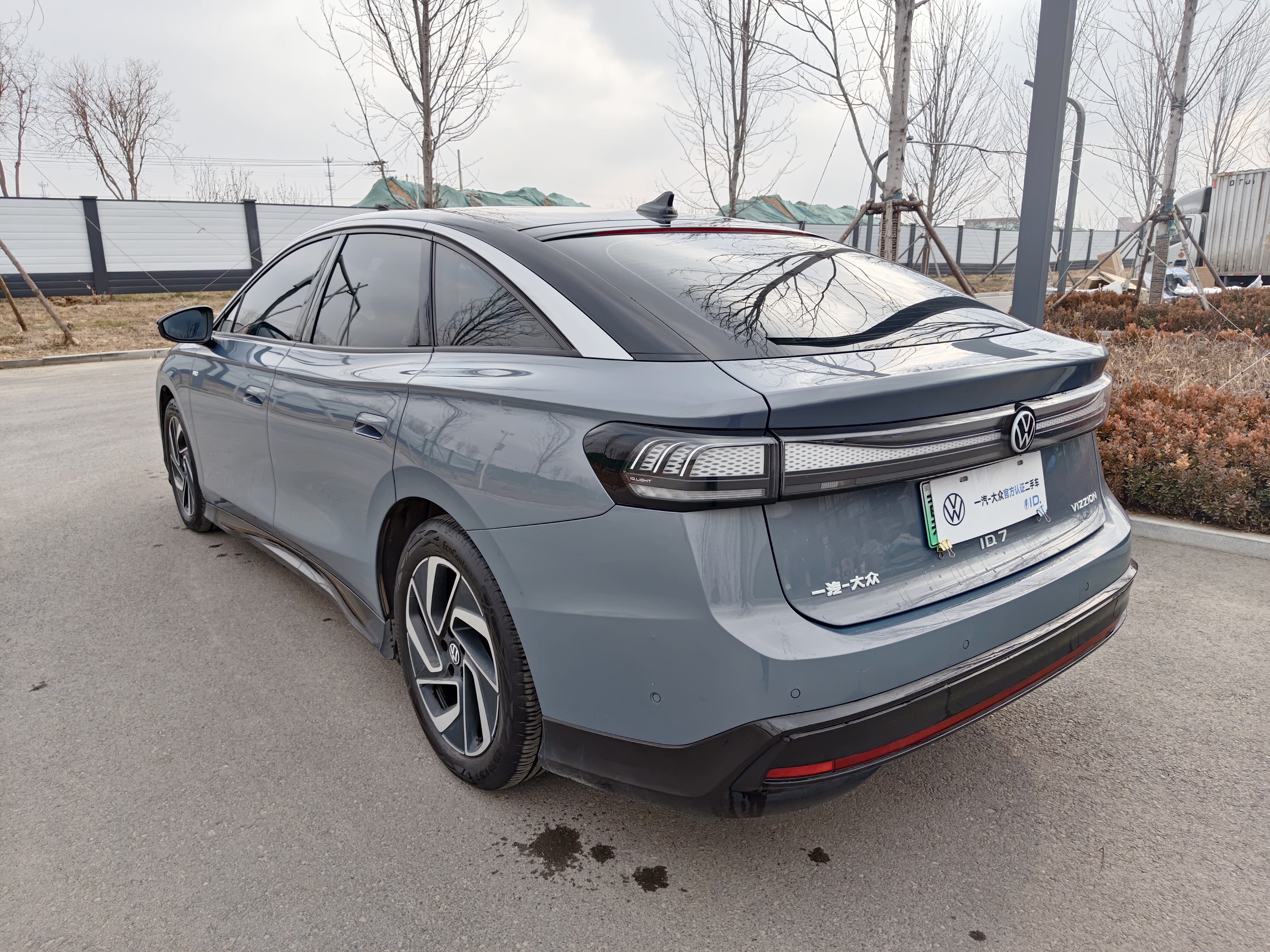 Volkswagen ID.7 Vizzion 2023 car image #4