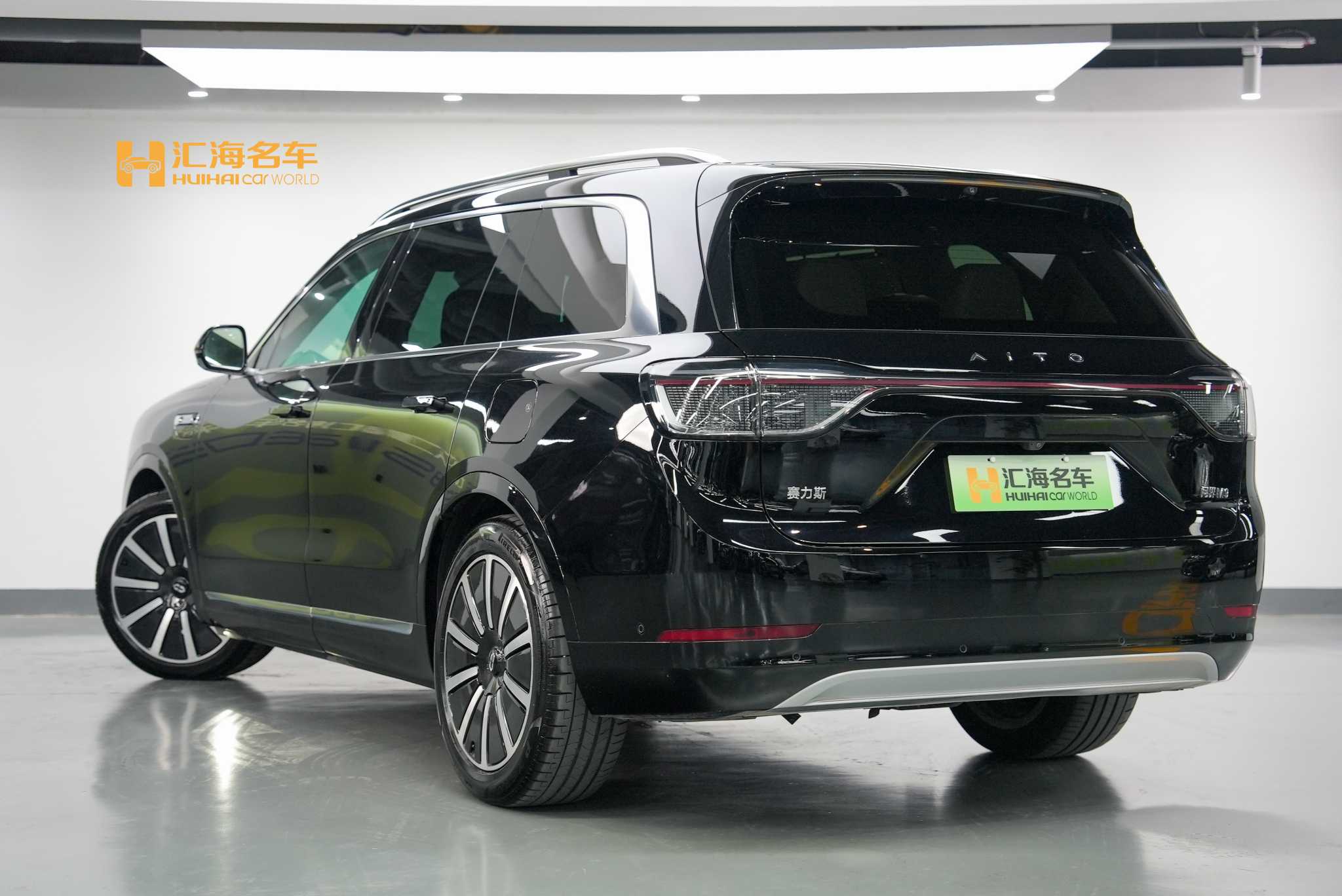 2025 #4 2025 car image #4