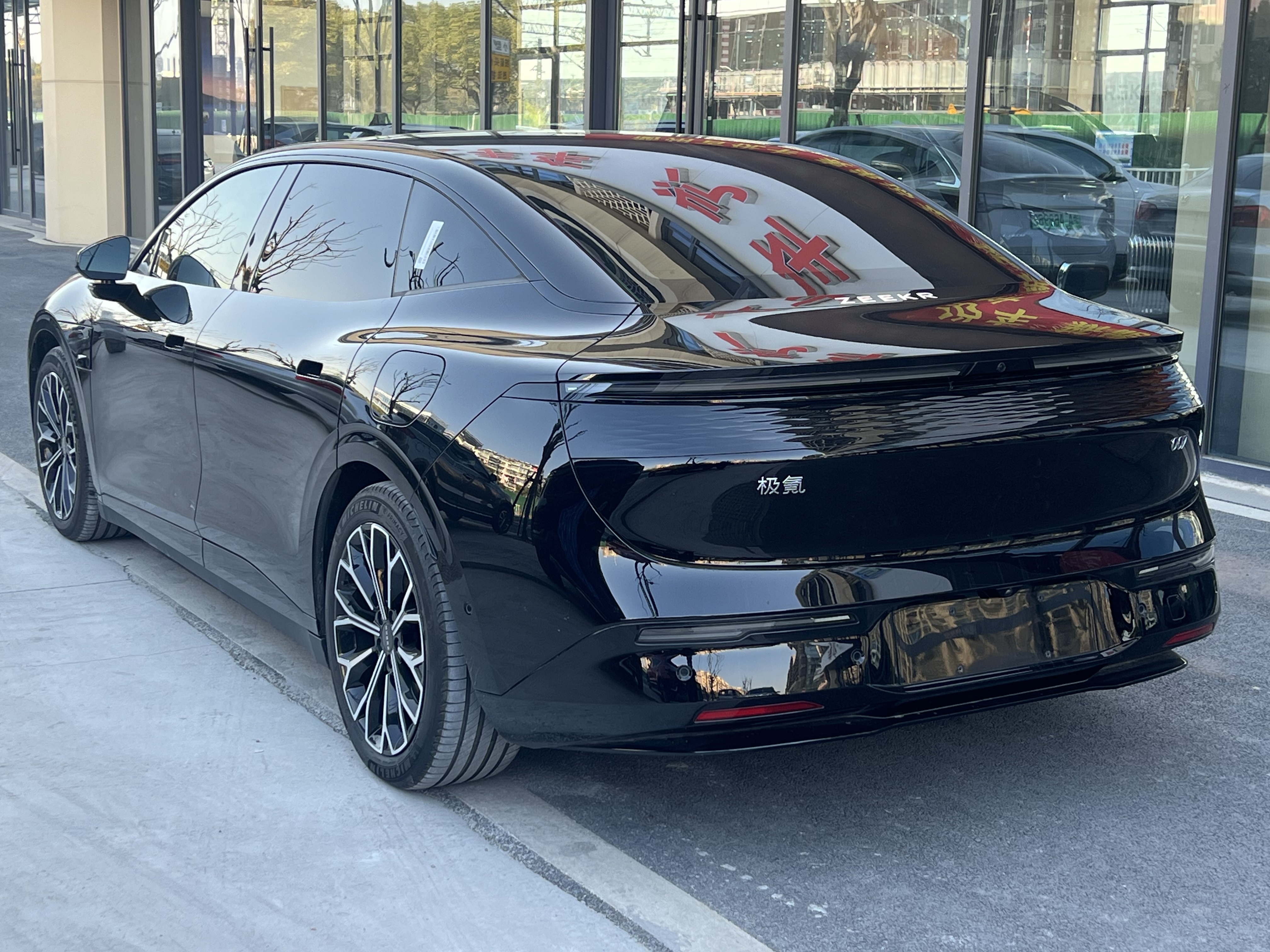 极氪 极氪007 2024 汽车图片 #4