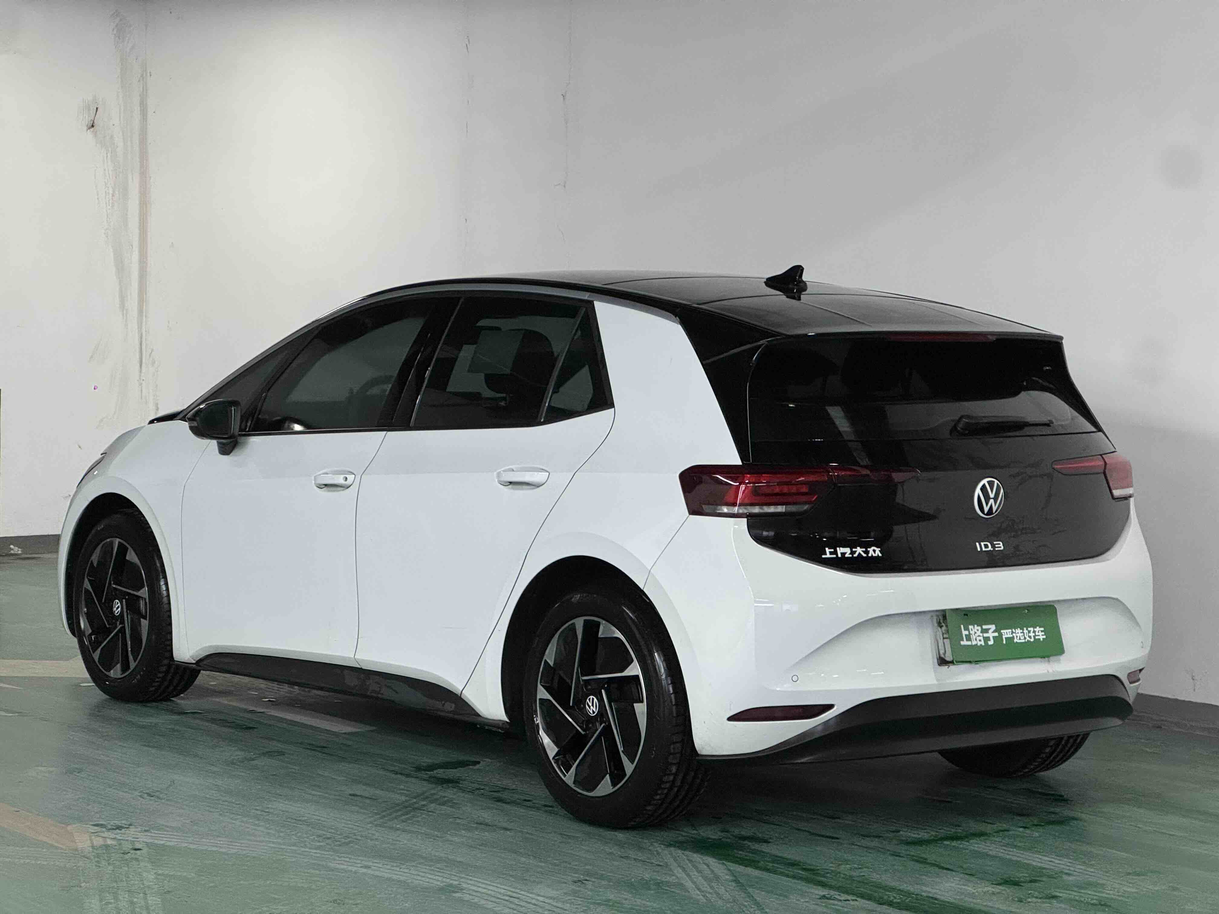 Volkswagen ID.3 2024 #4 Volkswagen ID.3 2024 immagine di auto #4