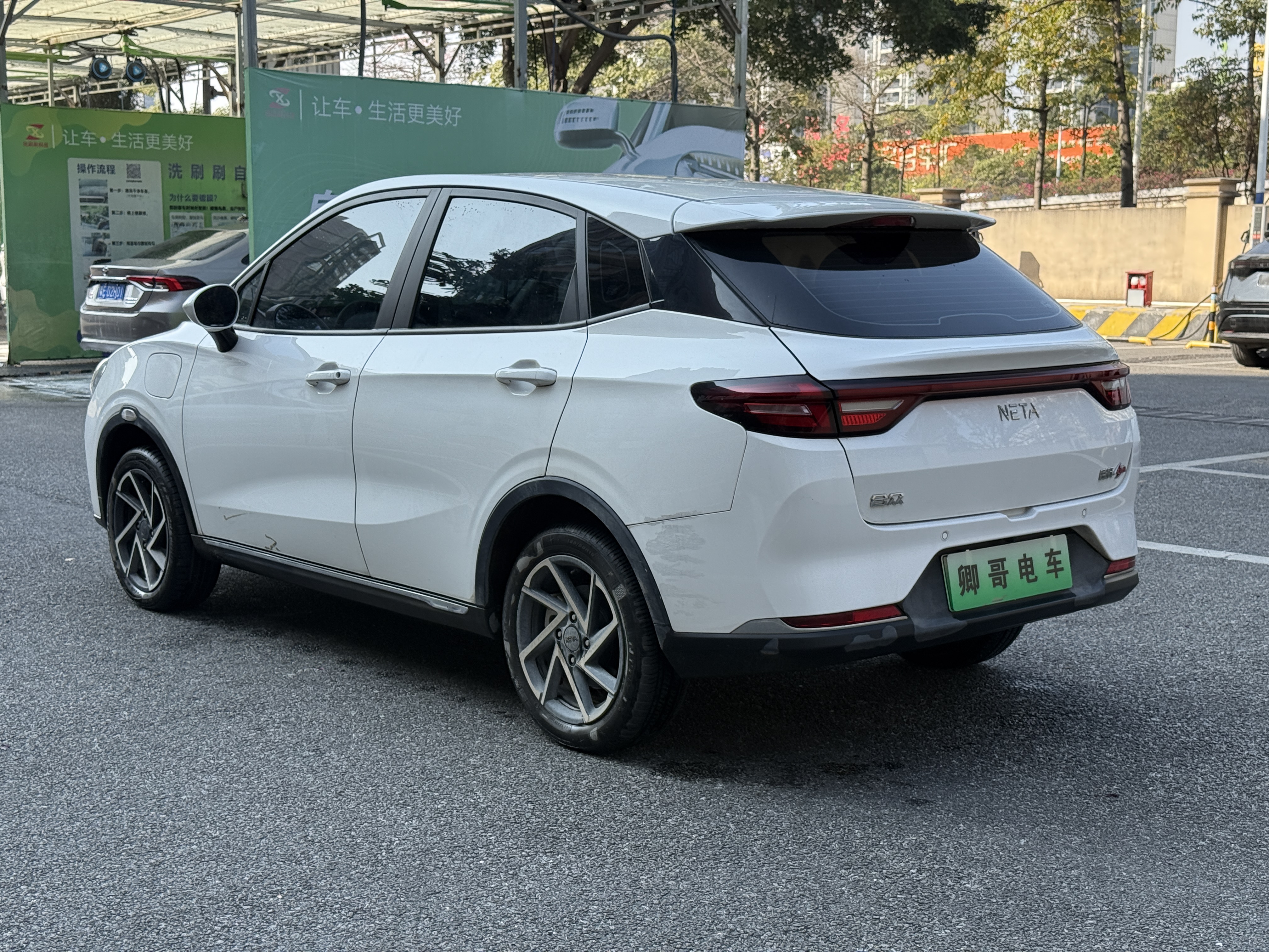 哪吒汽车 哪吒AYA 2023 汽车图片 #4