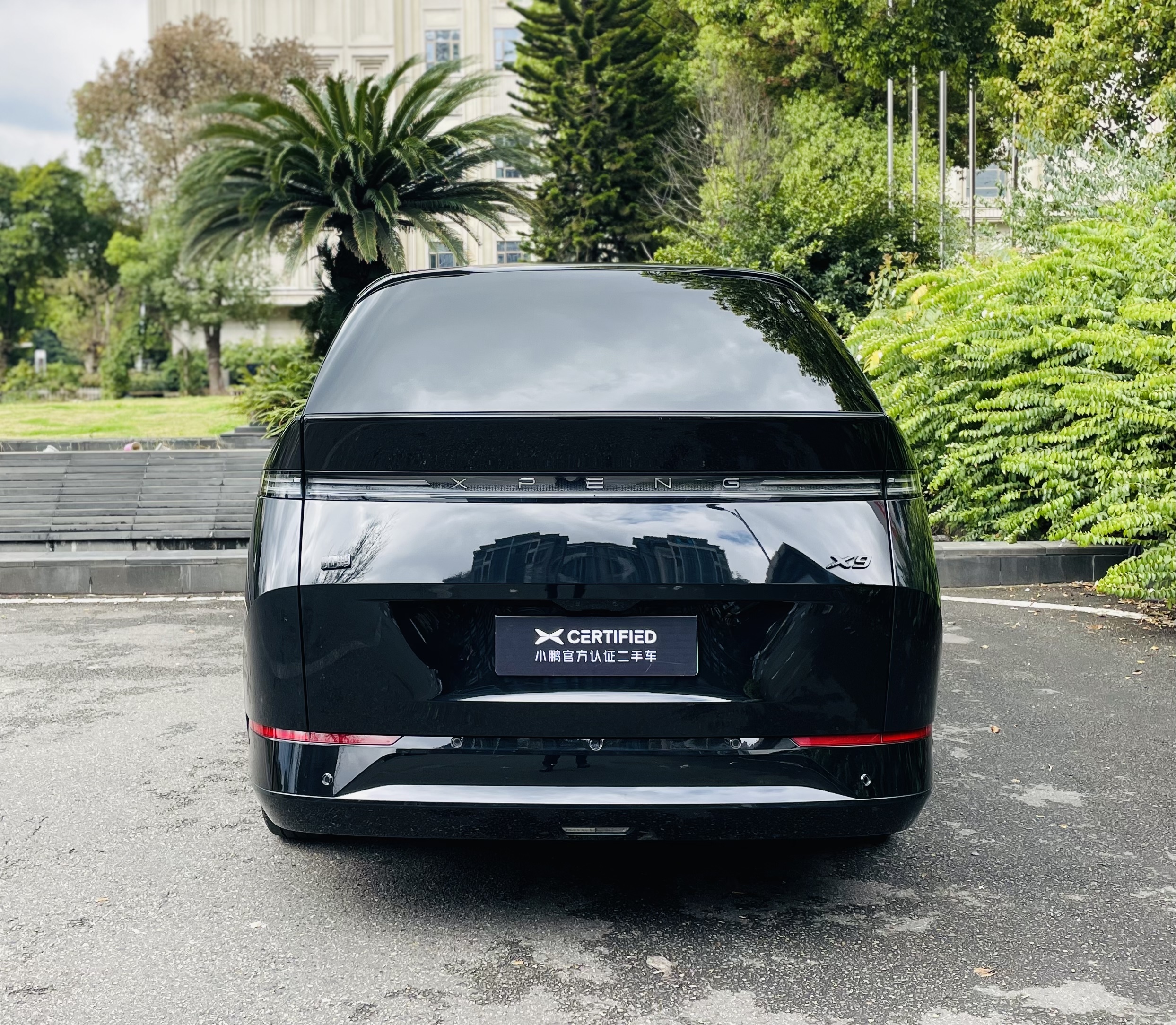 小鹏 小鹏X9 2025 汽车图片 #4