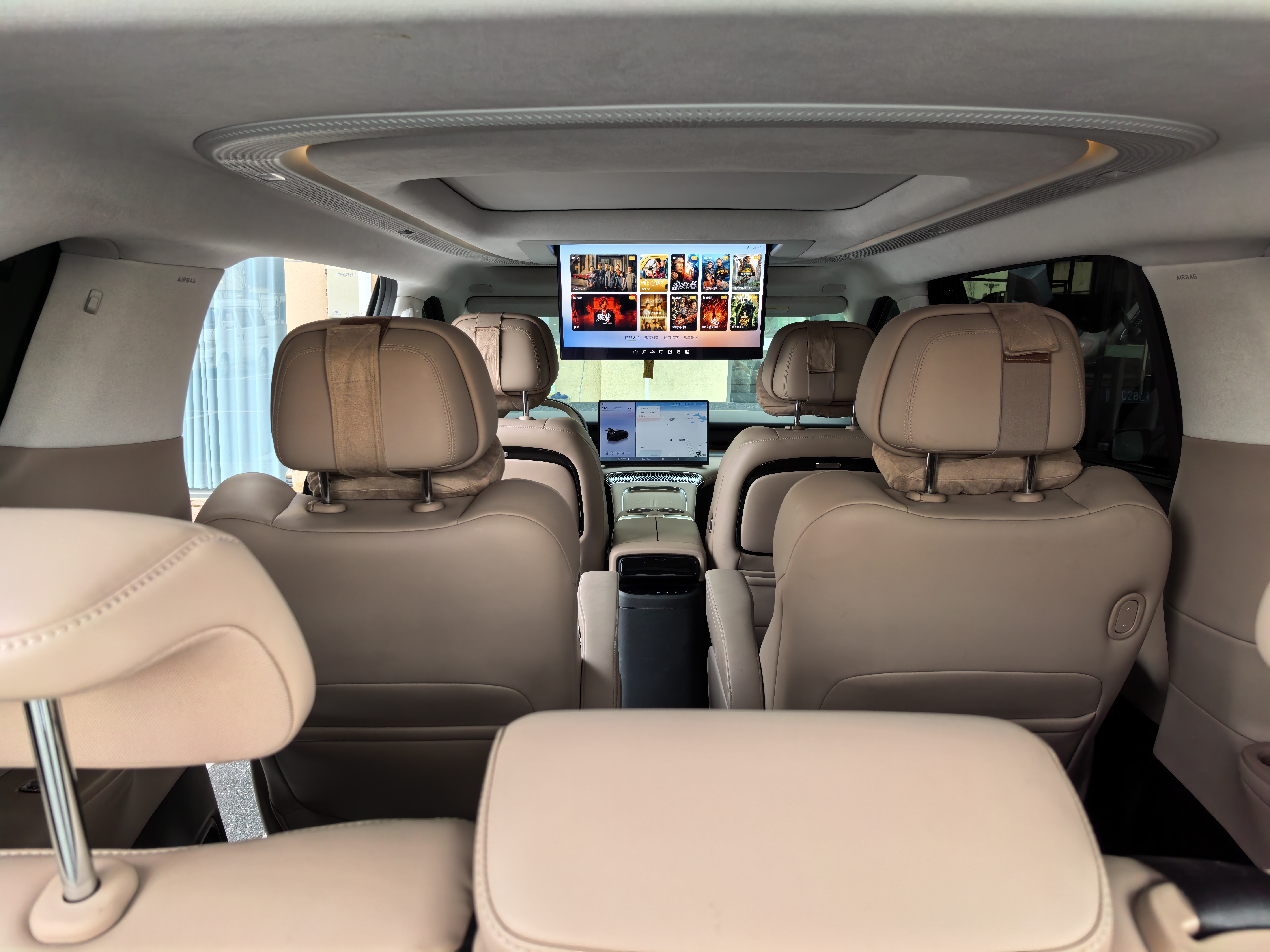 Xpeng X9 2024 #4 Xpeng X9 2024 immagine di auto #4