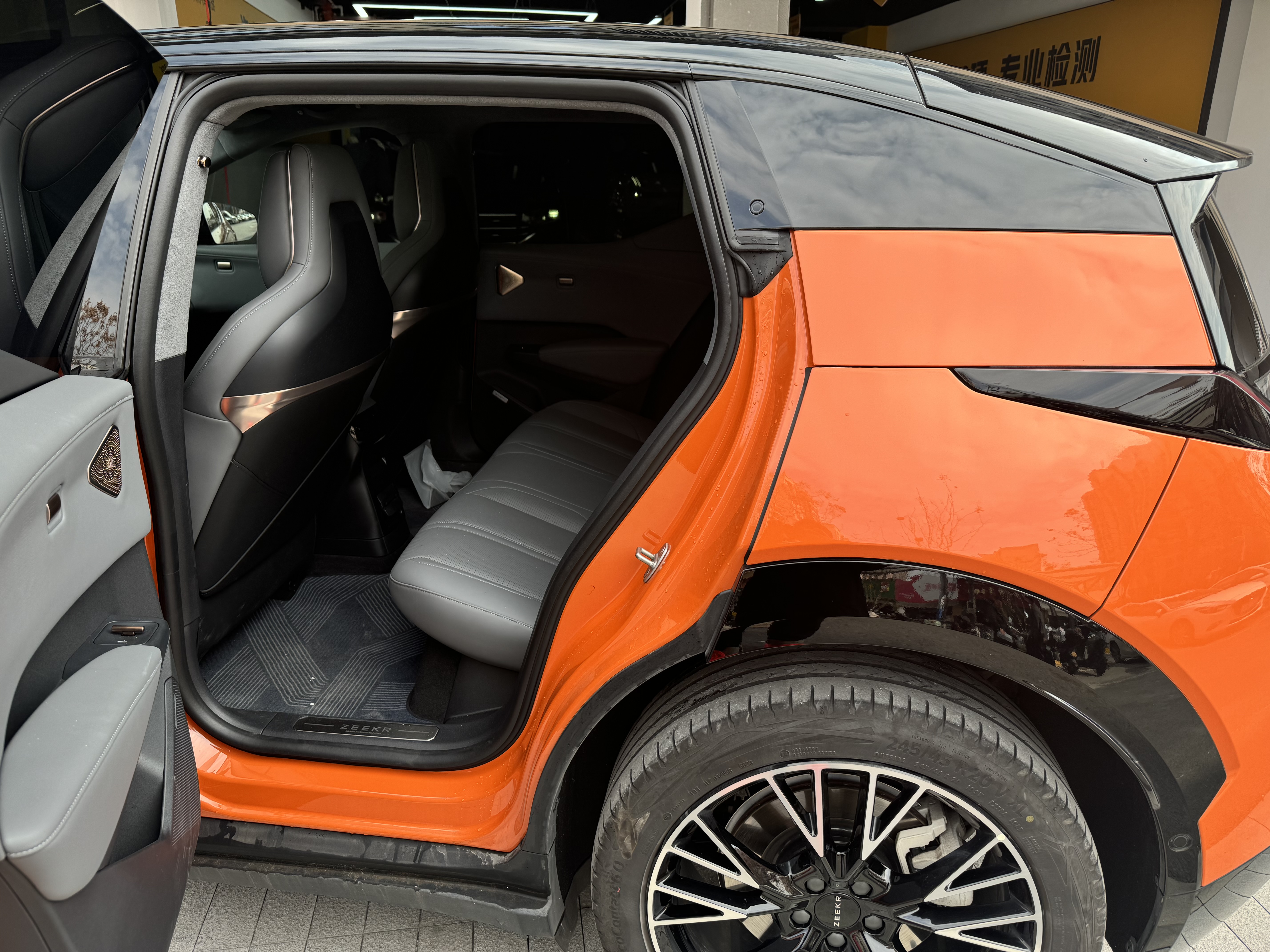 极氪 极氪X 2024 汽车图片 #4