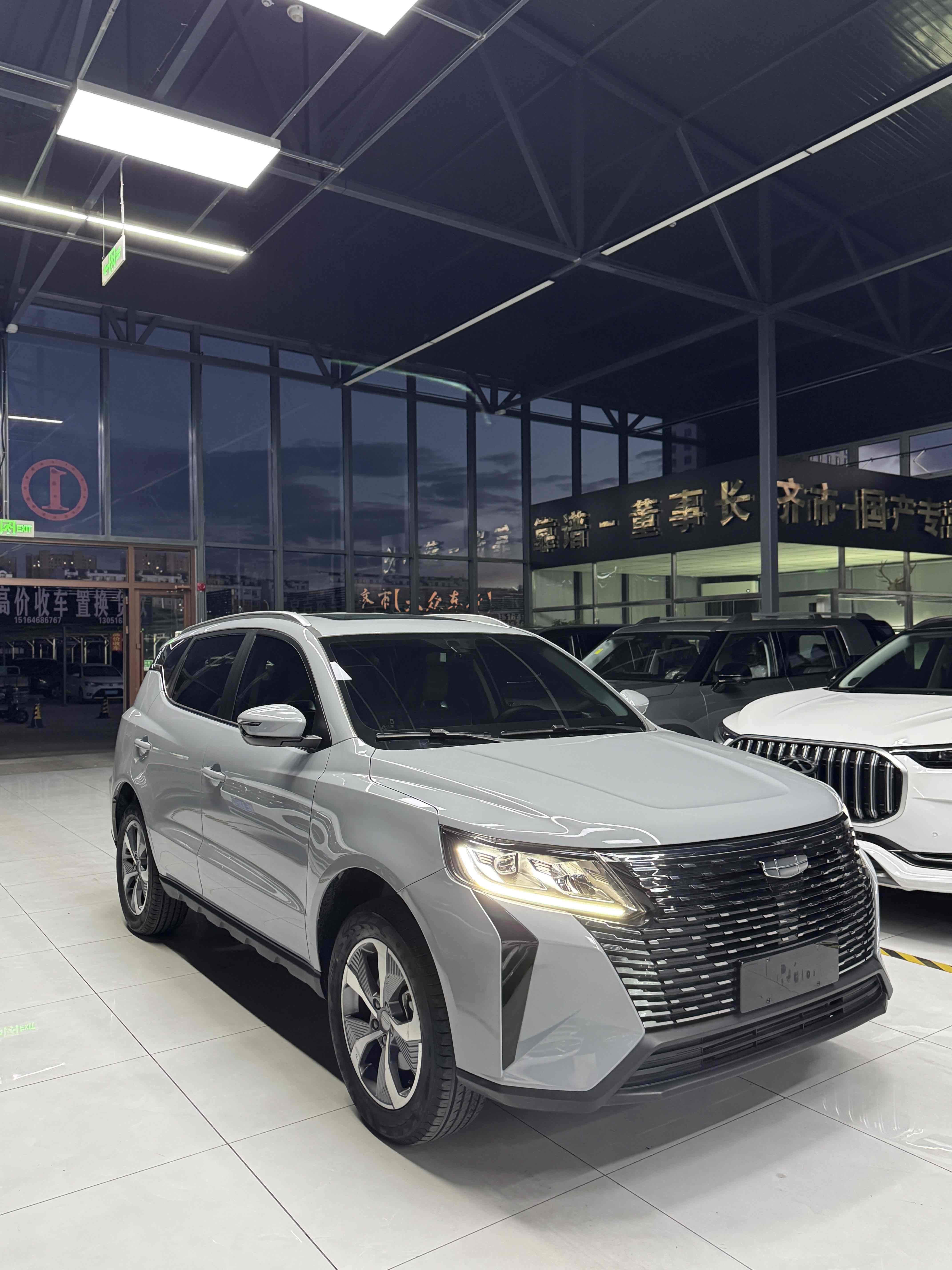 GEELY OkavangoPRO 2024 car image #4