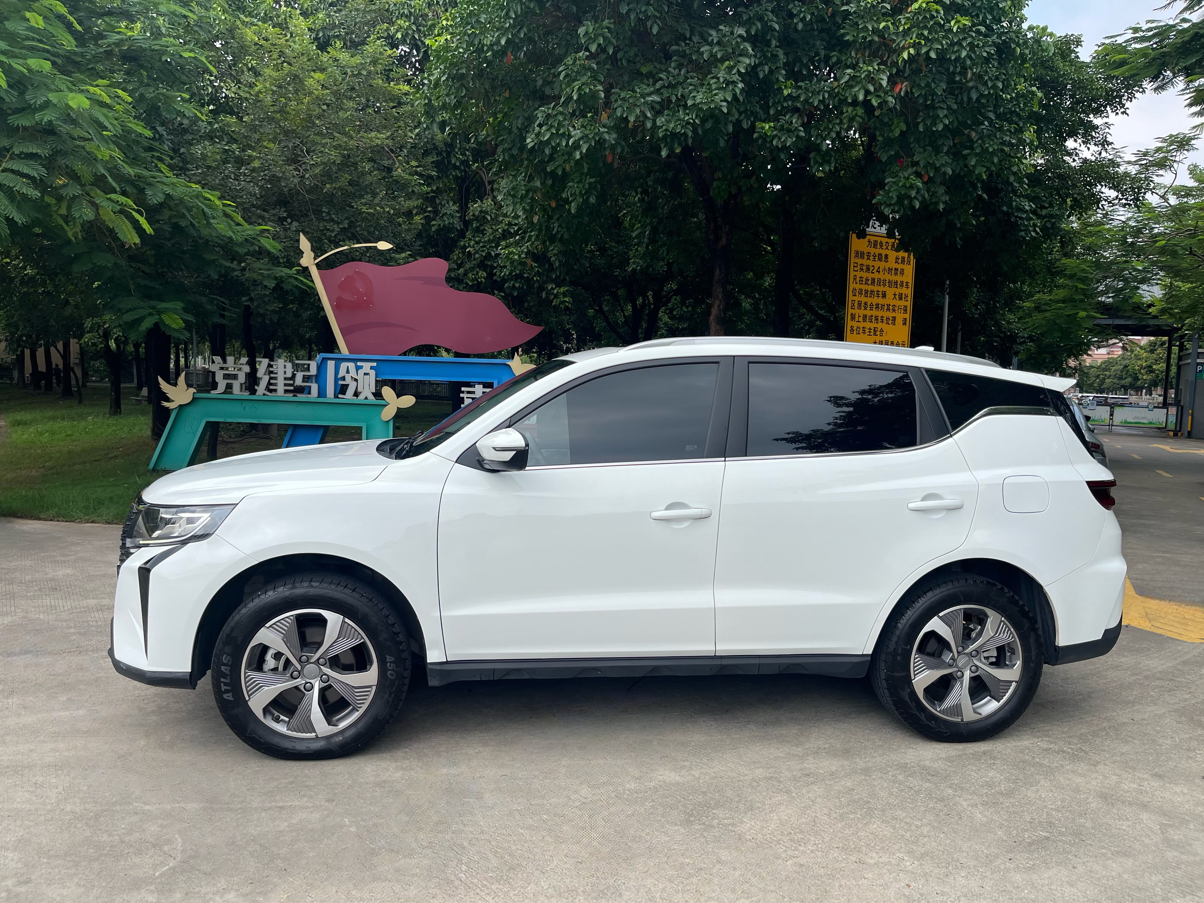 GEELY OkavangoPRO 2024 car image #4